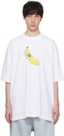 新作入荷格安ヴェトモン tシャツ 新作n級品 バナナプリント