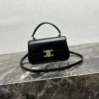 セリーヌカバンコピー 本革 レザー 斜め掛けバッグ ハンドバッグ 優雅レディ 119533 ブラック