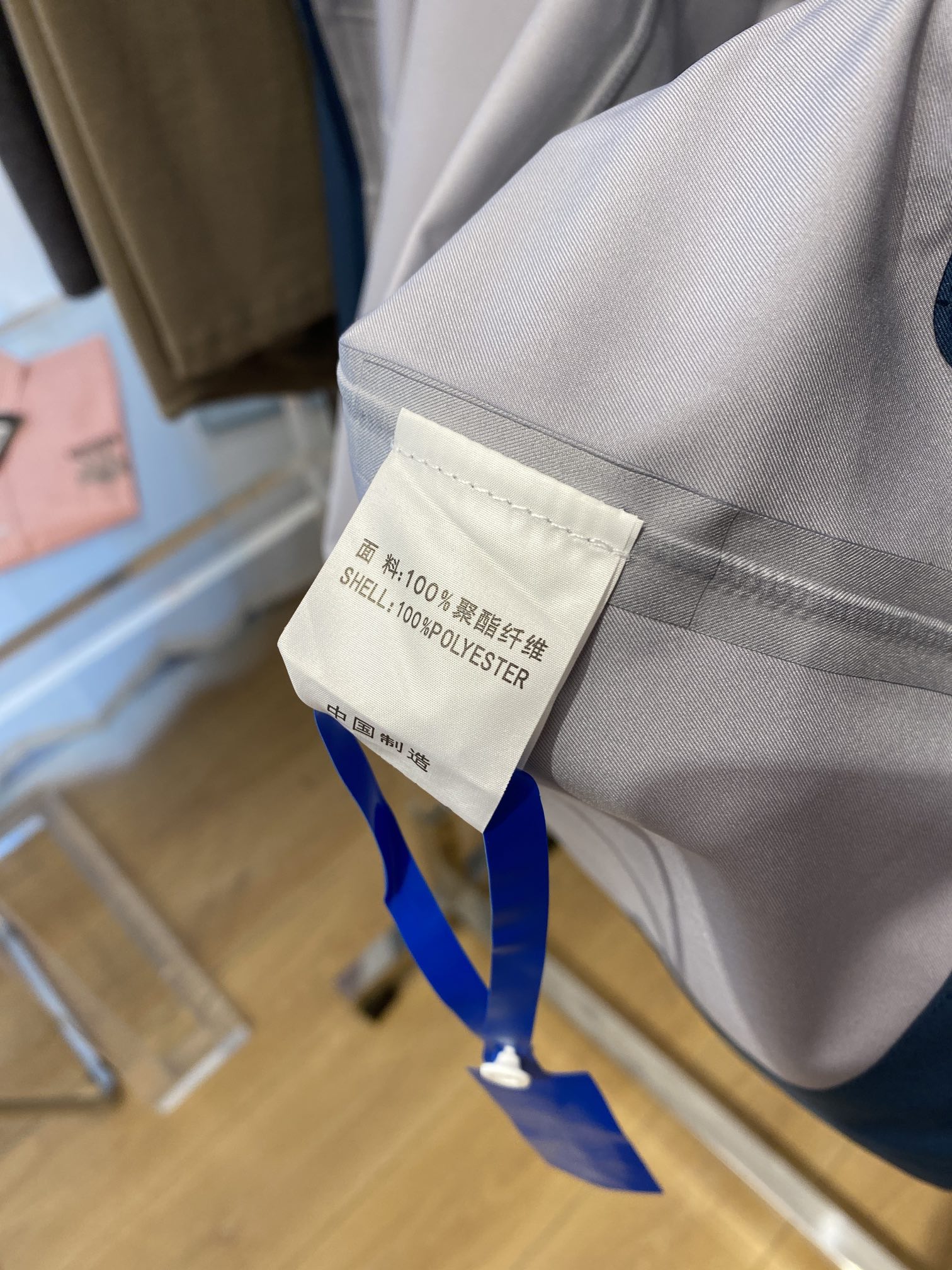 激安大特価最新作のデサント アノラック偽物 登山 ランニング 暖かい チャージャージャケット 防風 ブルー_7