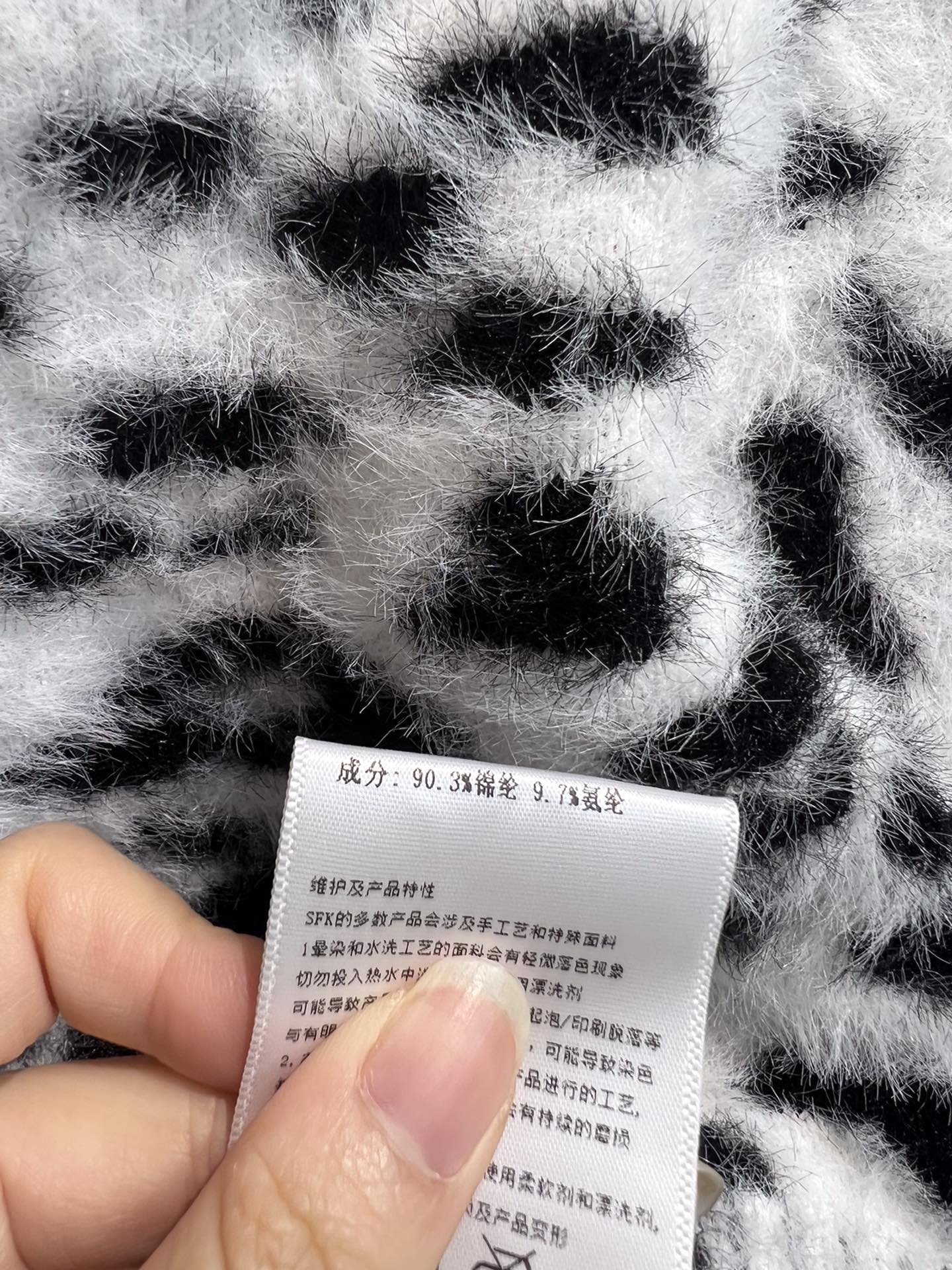 SMFKセーター中文激安通販 暖かい ウール 柔らかい ショット セクシー シミ模様 ブラック_7