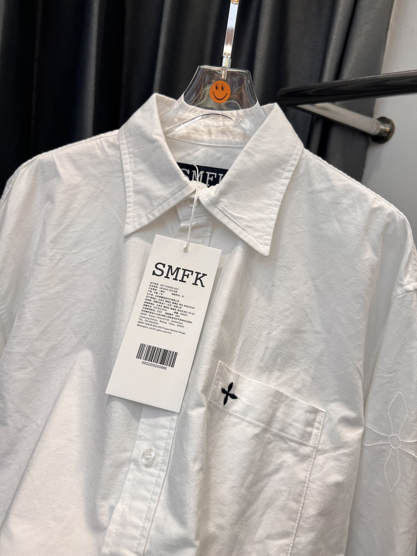SMFKシャツ 厚手偽物 人気 ファッション 長袖 ビジネス カジュアル 刺繡シャツ ホワイト_6