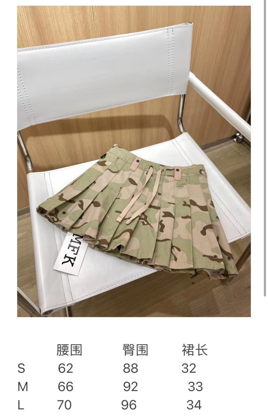 SMFKスカートソファｎ級品 品質保証 デニム カジュアルスカート ファッション 人気 ブラウン_9
