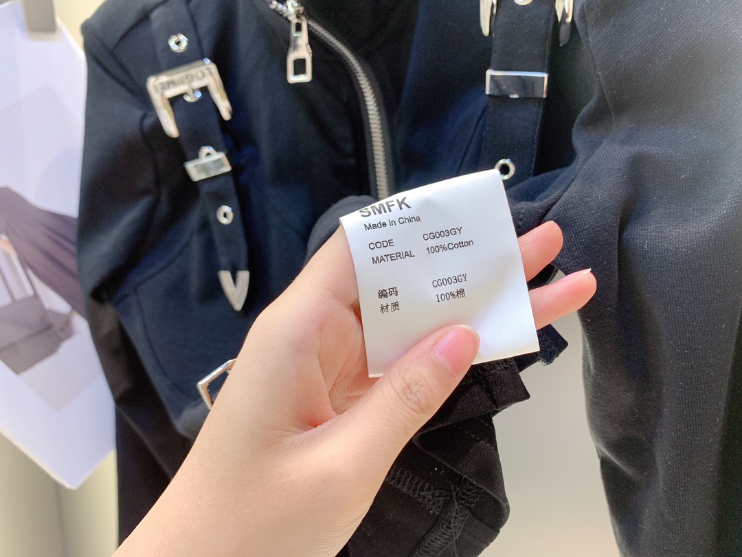SMFK新品販売!!smuk アウターコピー 人気販売 純綿ジャケット 運動 長袖 ファッション V形 3色可選_6