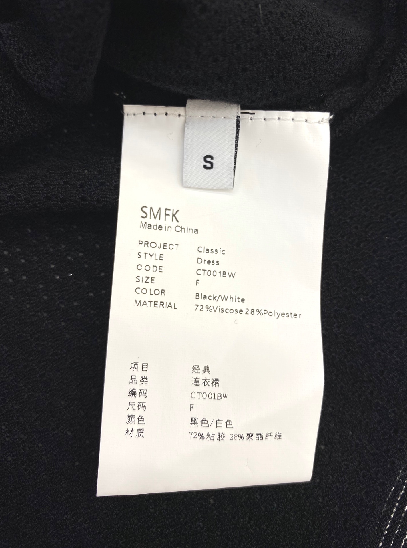 大活躍!! SMFK無地tシャツコピー 純綿 シンプル 短袖トップス セクシー 半身 ブラック_8
