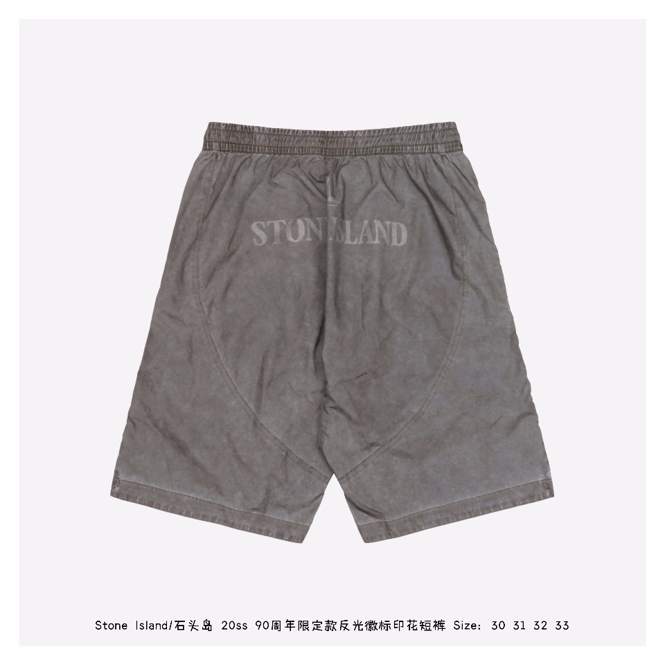 夏新作 ストーンアイランド 短パン激安通販 カジュアルズボン ショットパンツ シンプル ブラウン_13