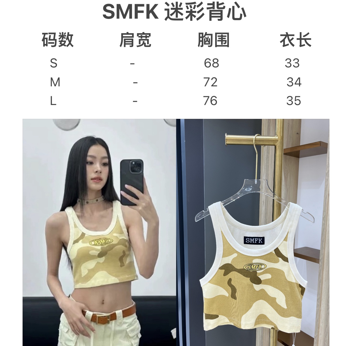 SMFKtシャツヤーンとはスーパーコピー 無袖トップス 純綿 柔らかい シンプル ジレー レディース イエロー_9