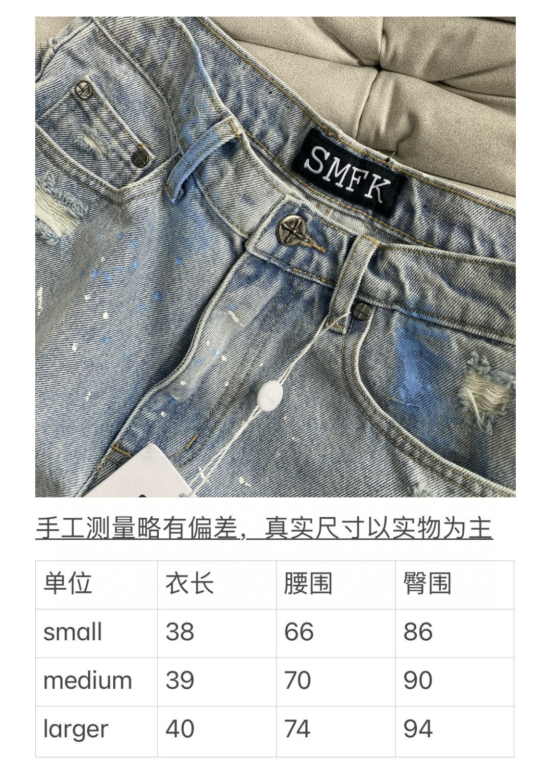 今季セール限定品 SMFKズボンドズボン激安通販 シンプル 短パン ショットパンツ 夏 新作登場 デニム レディース ブルー_8