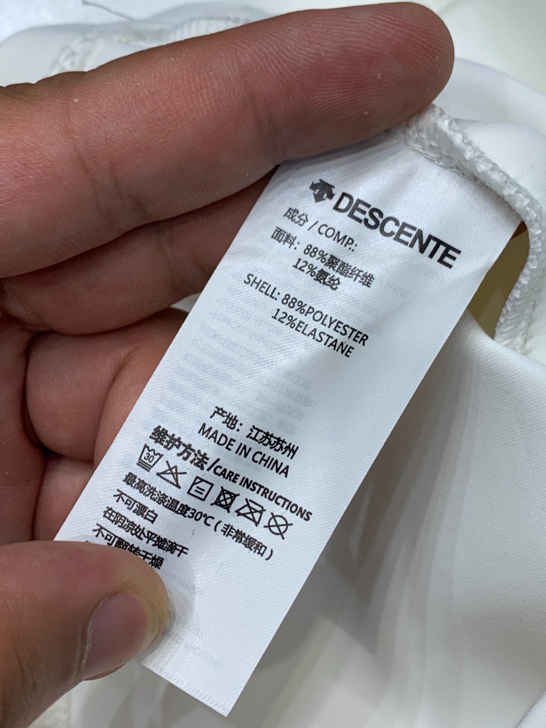 デサント チームtシャツｎ級品 シンプル  純綿 長袖トップス ゆったり ファッション 2色可選 ブルー ホワイト_6
