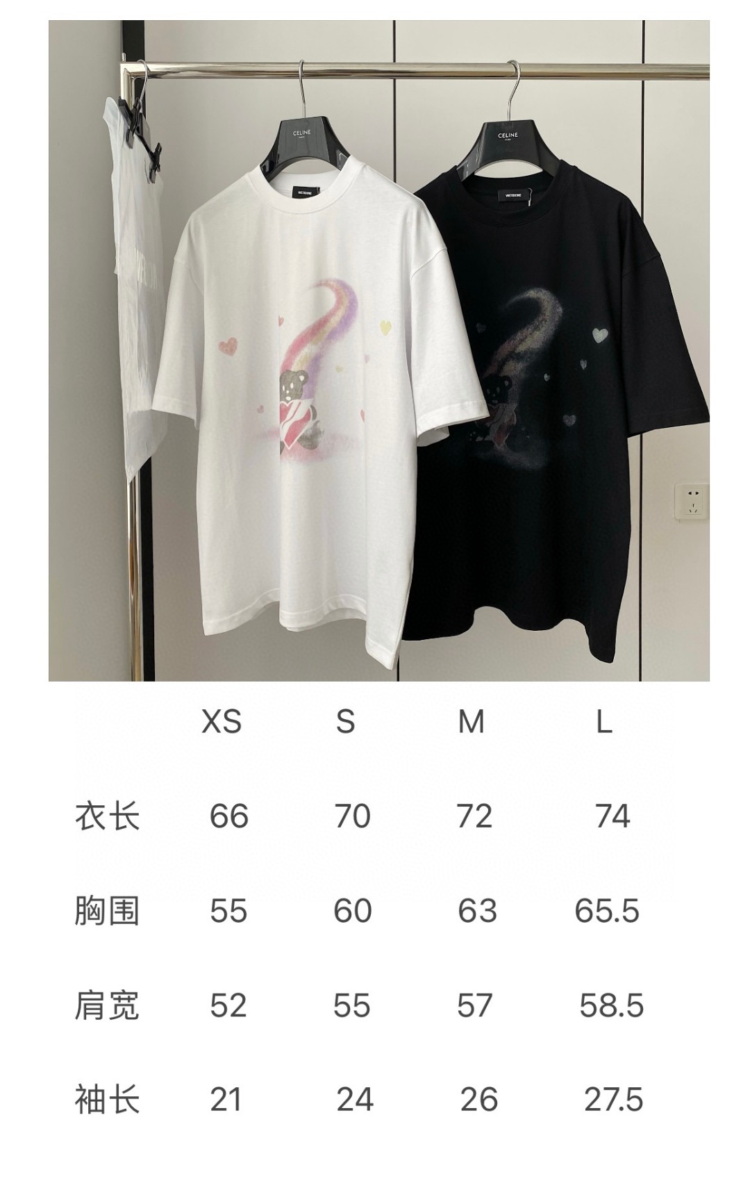 WE11DONE NEW夏のウェルダン 韓国ｎ級品 ファッション Tシャツ 純綿 トップス 男女兼用 ホワイト_9