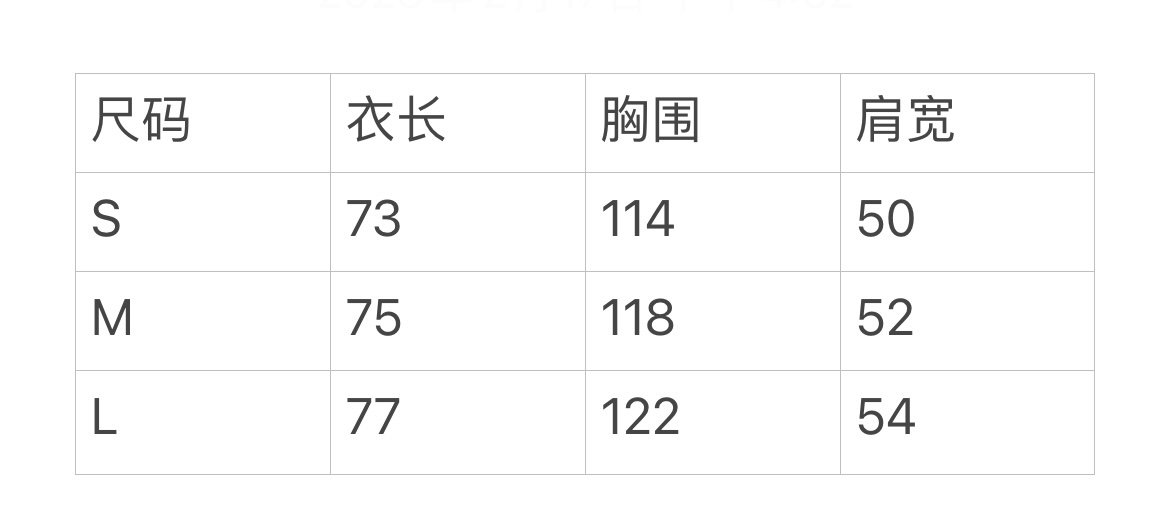 WE11DONE 春夏新作 ウェルダン 日本語ｎ級品 人気品 Tシャツ 純綿トップス シンプル グレイ_9