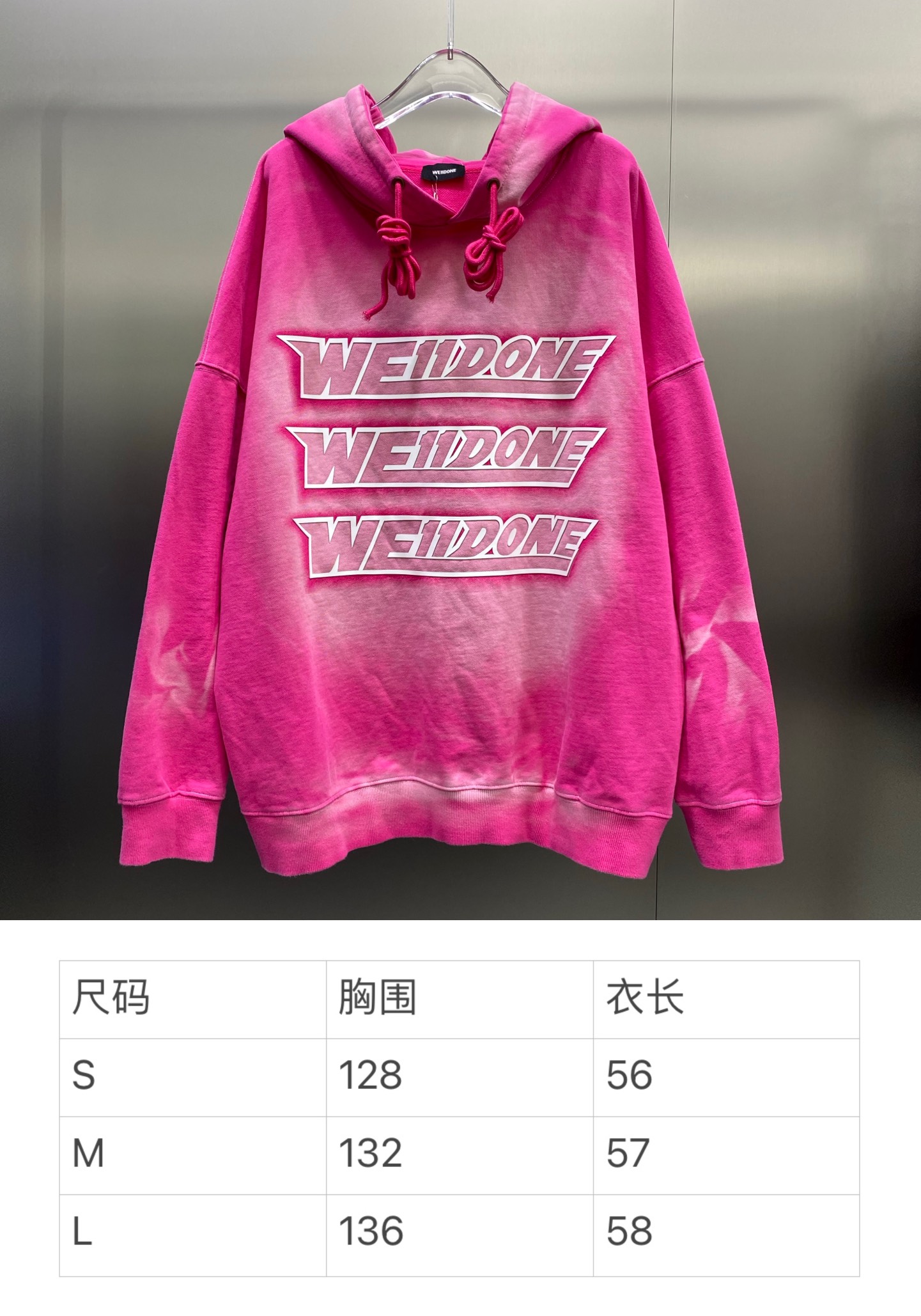 WE11DONE ニューウェル パーカーｎ級品 トップス フード付き パーカー 暖かい 純綿 柔らかい ローズレッド_9