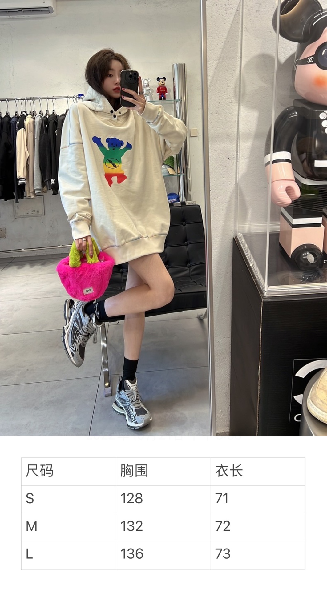WE11DONE ウェルダン服激安通販 トップス フード付き パーカー 暖かい 純綿 熊 大人気 シンプル ホワイト_9