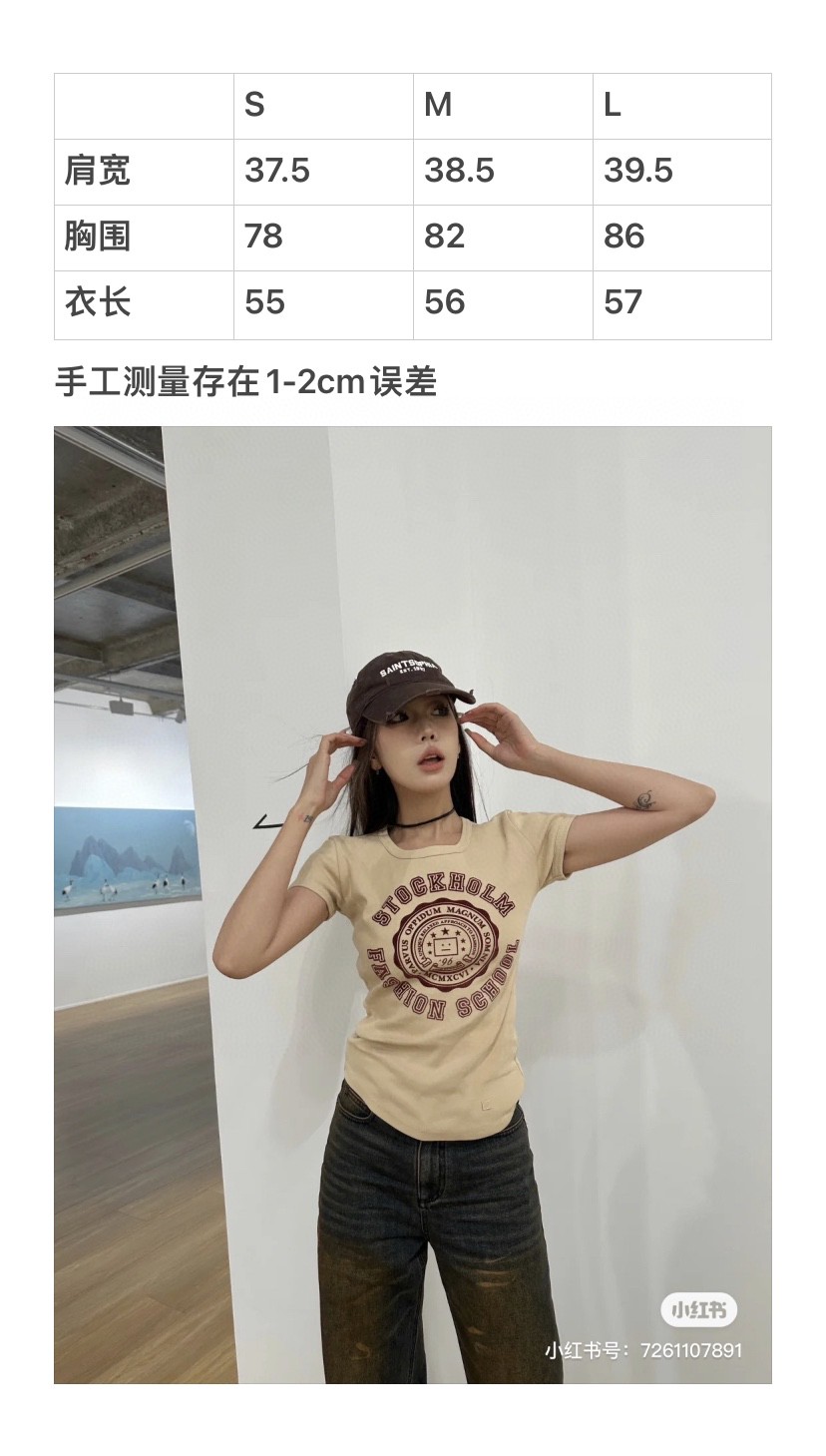 お買い得大人気 アクネストゥディオズ tシャツｎ級品 純綿 丸首 トップス 短袖 ファッション感アップ ブラウン_9
