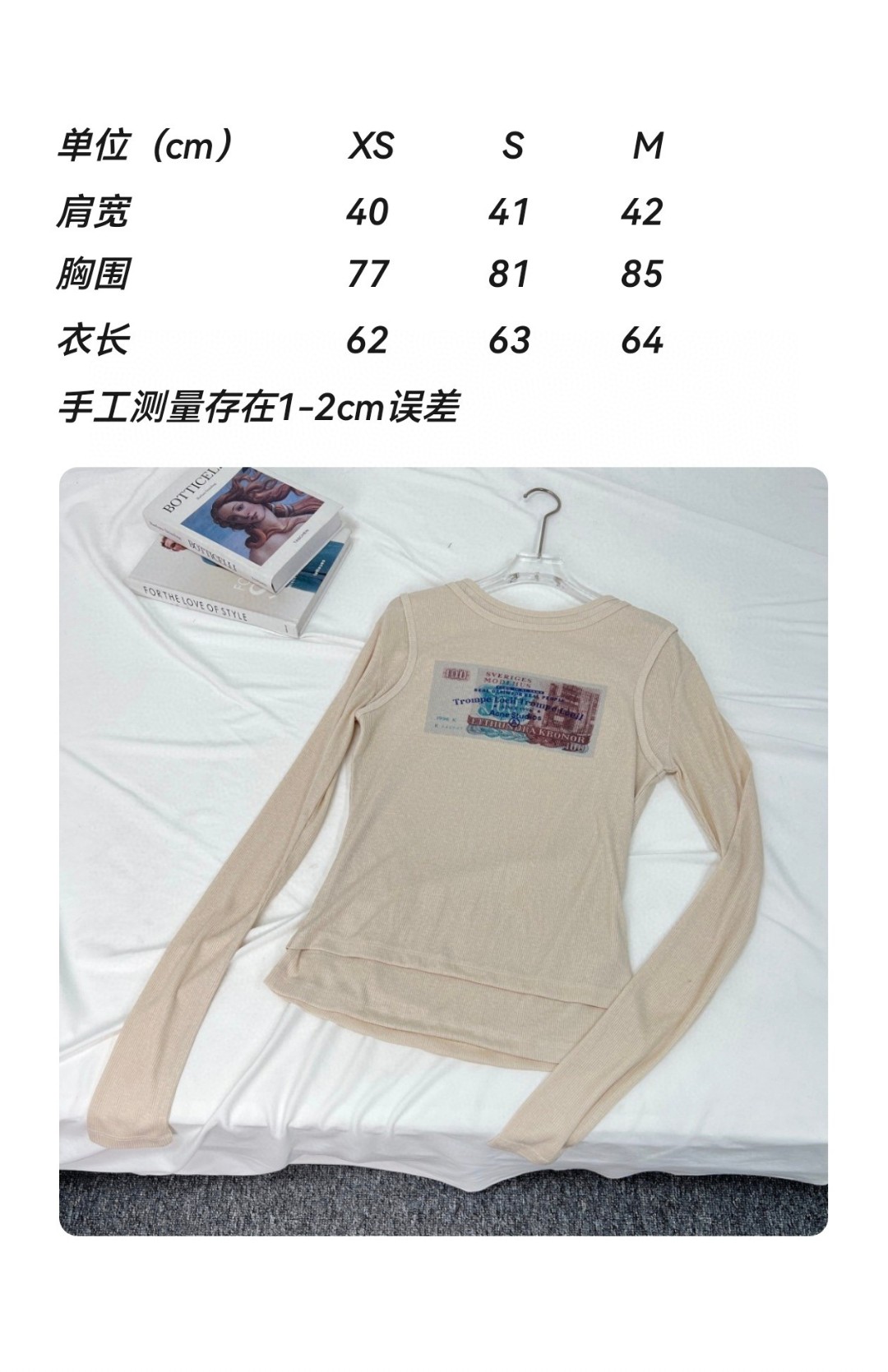 アクネ メンズ tシャツ偽物 純綿 激安品 長袖 トップス プリント フェイクレイヤード 通勤 レディース ブラウン_8