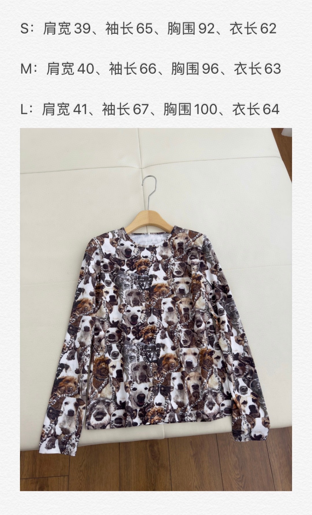 人気定番豊富な マーティンローズ セールｎ級品 純綿 トップス 長袖 tシャツ カラフル 犬プリント 弾性がいい ブラック_9