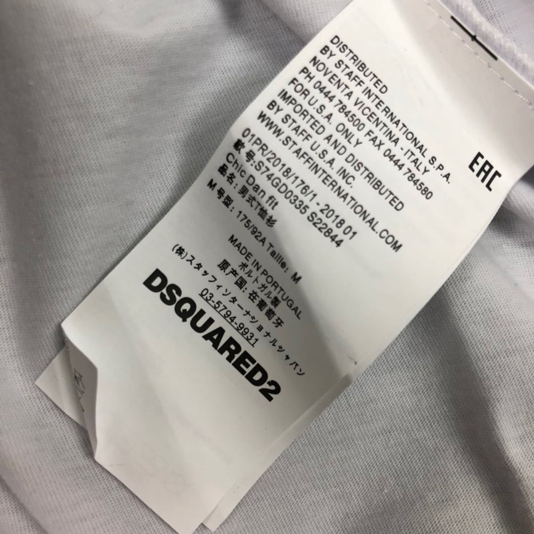 お買い得豊富な ディー スクエアー ド メンズ偽物 ド 公式コピー シンプル Tシャツ トップス 純綿 品質保証 短袖 2色可選_8