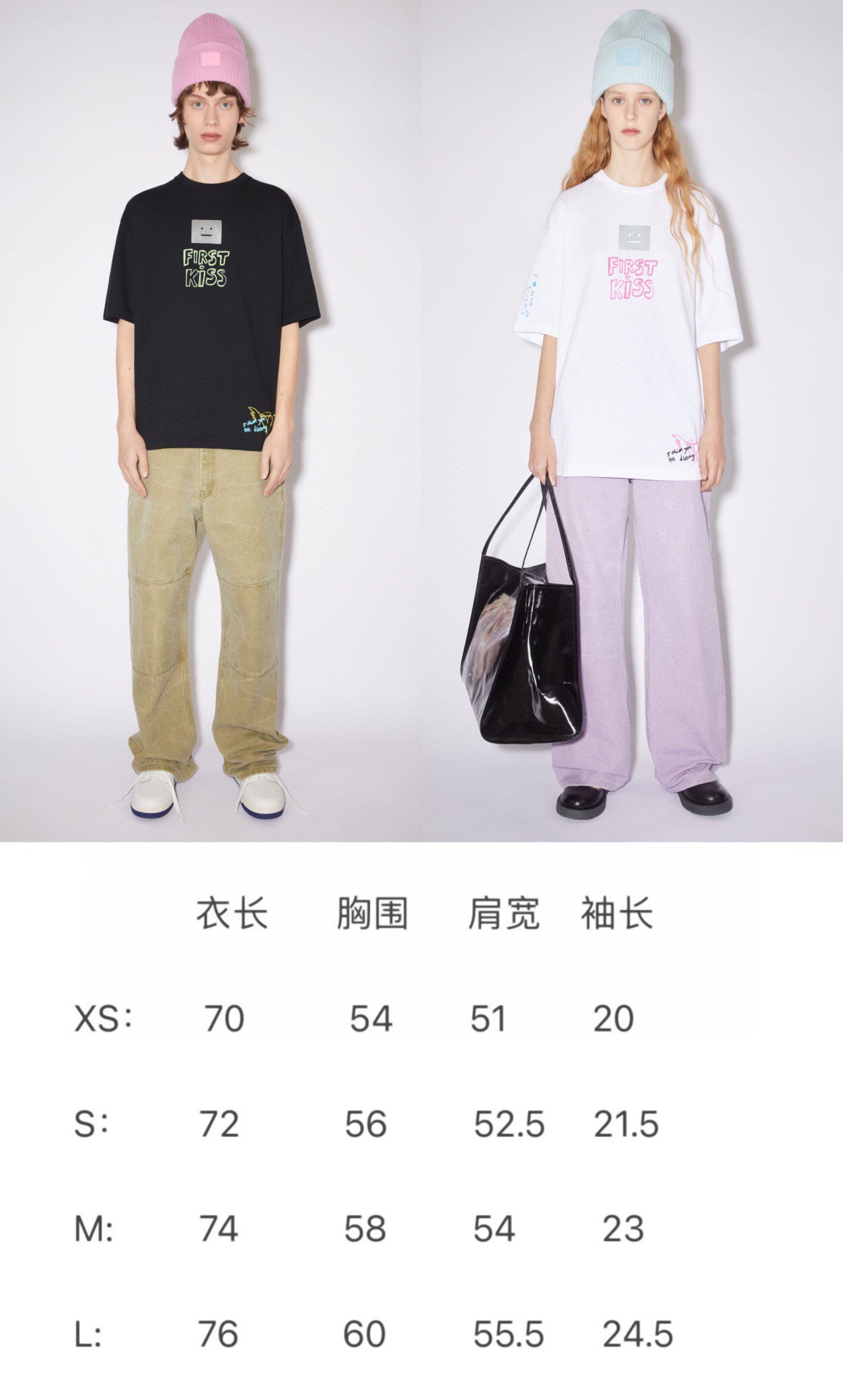 オシャレにお得100%新品アクネ ストゥディオズ半袖ｔシャツn級品 スマイルシリーズ_6