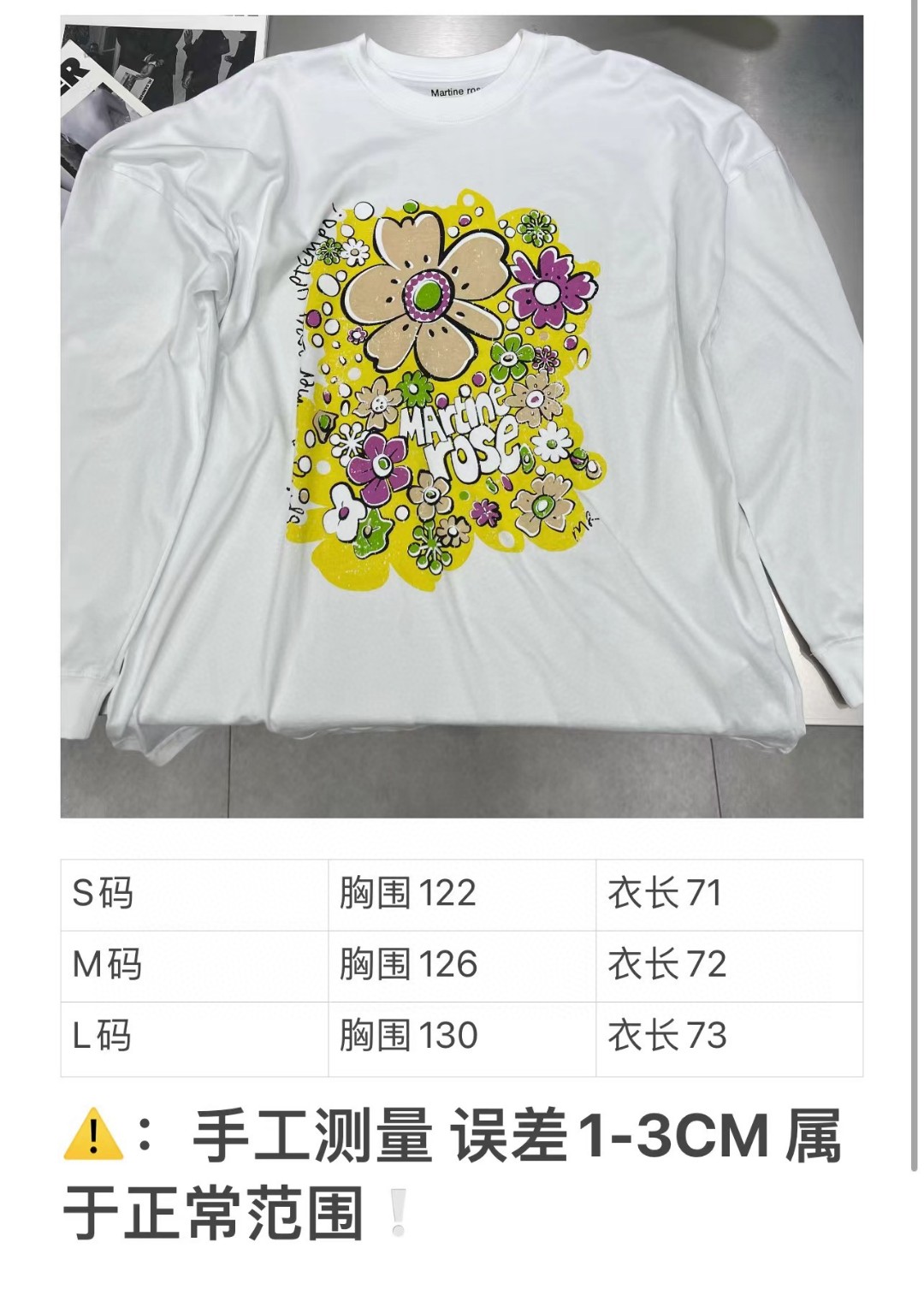 春新作 マーティンローズ サイズ感コピー 長袖 トップス Tシャツ 花プリント シンプル ファッション 人気 激安品 ホワイト_9