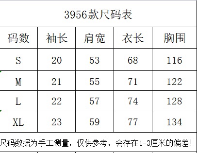赤字超特価2024 セントマイケル tシャツ 元ネタｎ級品 トップス 純綿 悪魔プリント 短袖 大人気販売 HOT ブラウン_9