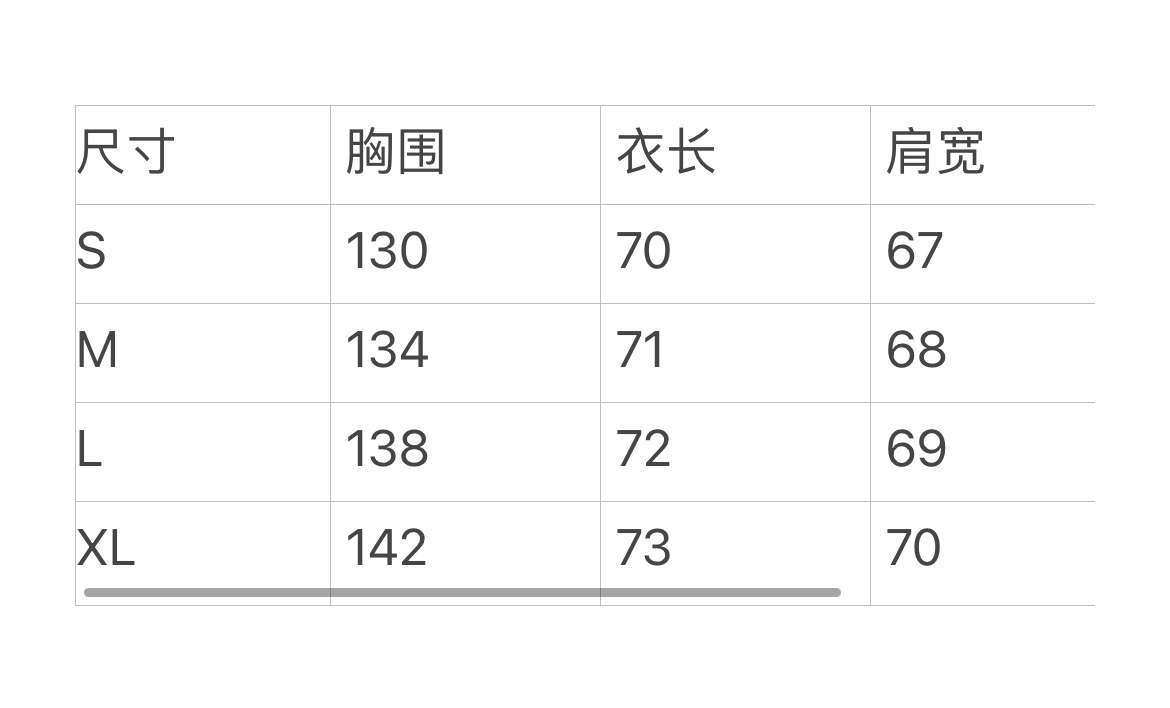 最安値人気 モントヴェール激安通販 純綿 パーカー フード付き プリント 厚い ファッション 男女兼用 ブルー_9