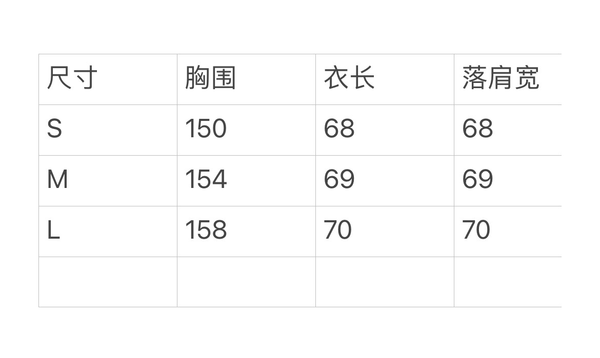 人気定番 ヴェトモンとは偽物 純綿 パーカーアウター フード付き プリント トップス 厚い ファッション 男女兼用 ブラック_9