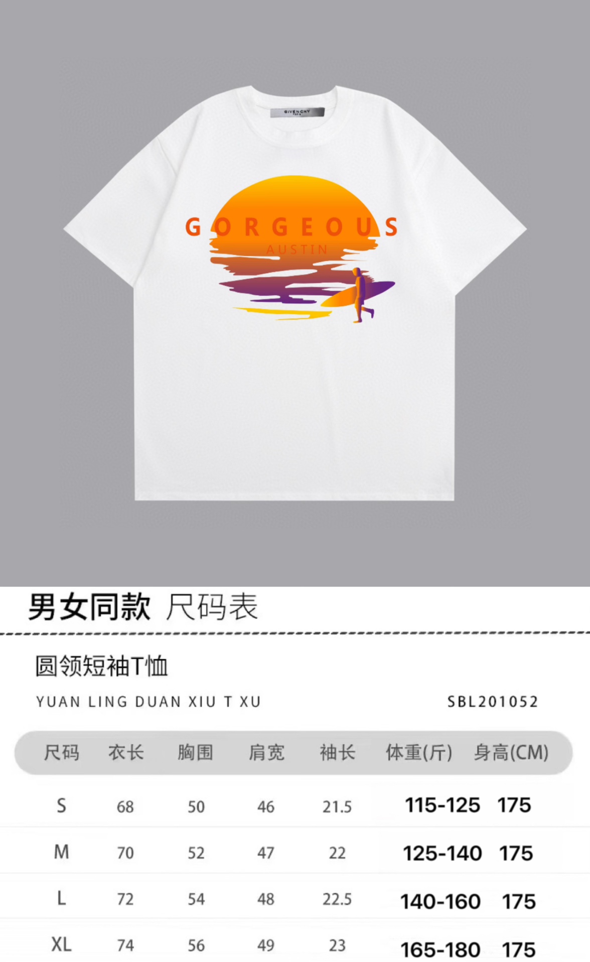触り心地のいい ジバンシィ tシャツ メンズコピー 半袖 トップス 純綿 柔らかい 男女兼用 早春新作 シンプル ホワイト_8