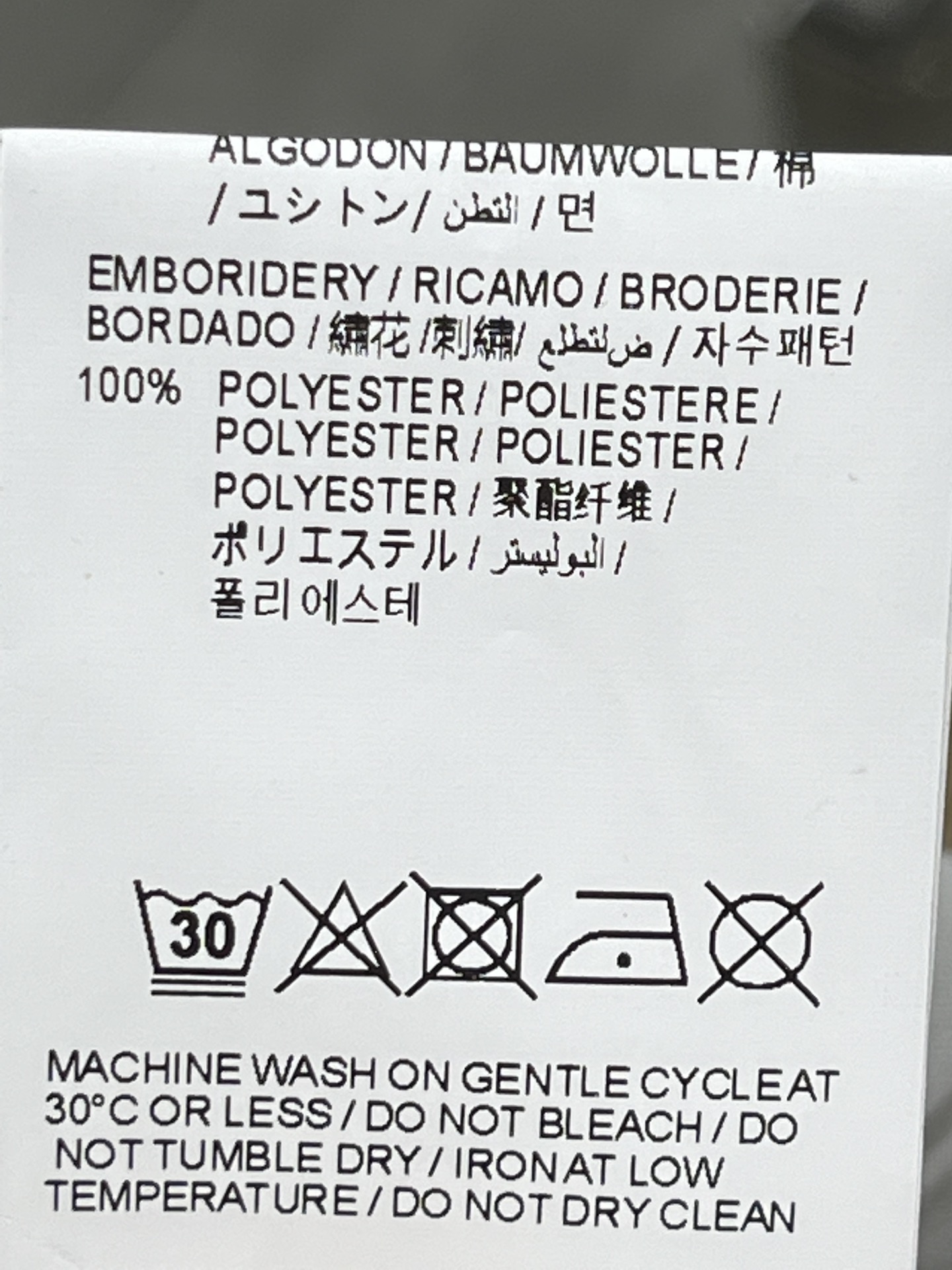 OFFWHITEオフホワイト シューズＮ級品 ズボン カジュアルパンツ 刺繍 純綿 メンズ 柔らかい ブラウン_7