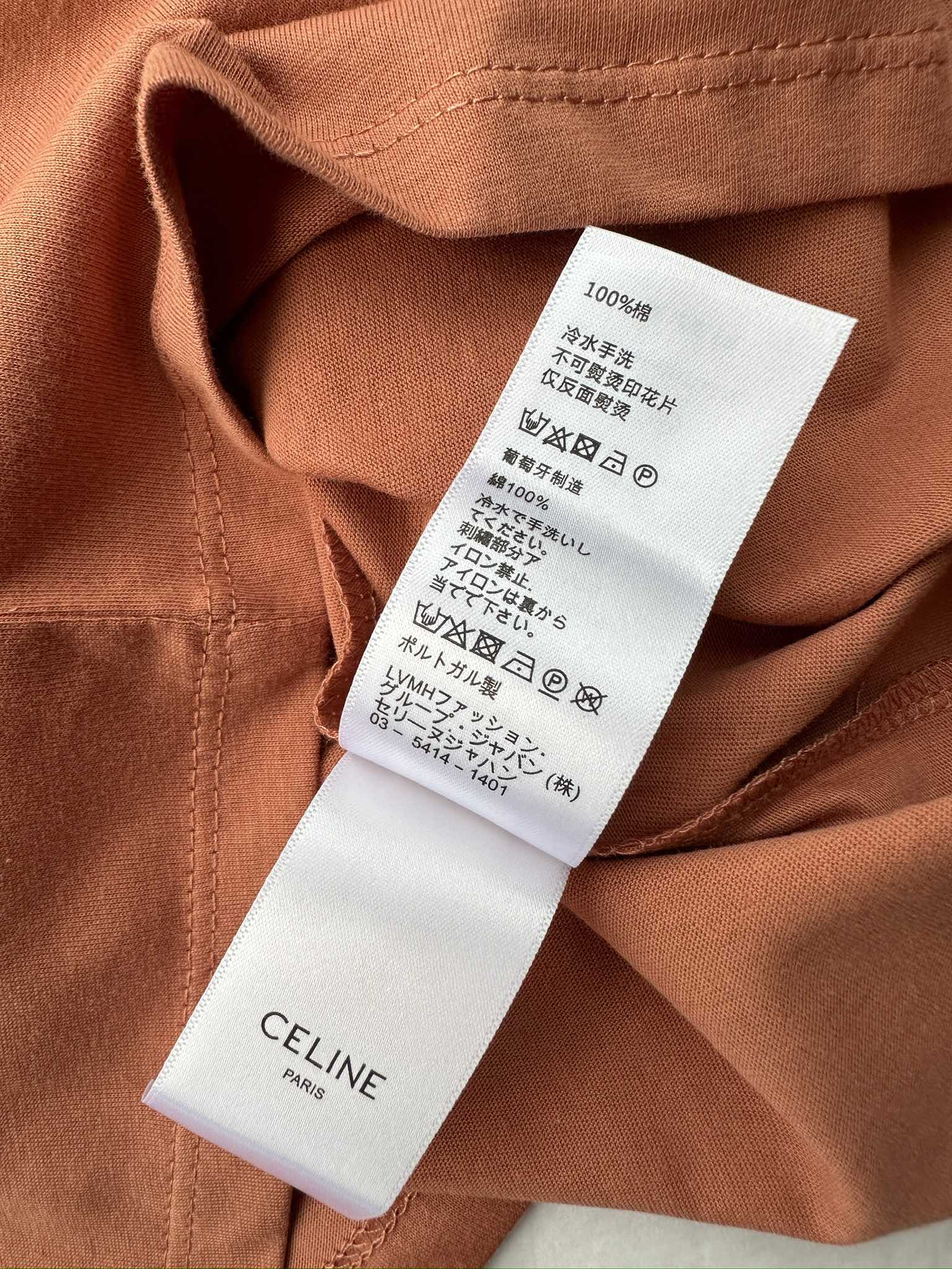 セリーヌ レディース t シャツ偽物 トップス 短袖 春夏新品 プリント シンプル カジュアル 日常服 オレンジ色_8