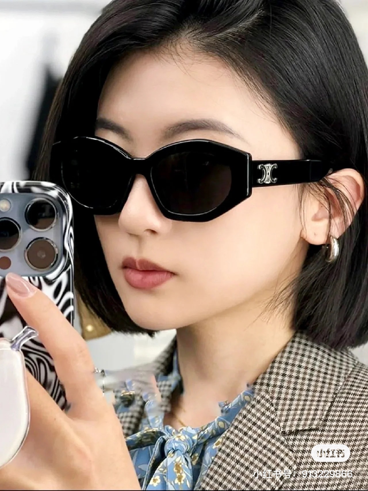 レディース セリーヌサングラスコピー 超軽量 ファッション UV400 紫外線防止 旅行 人気販売 ブラック_6