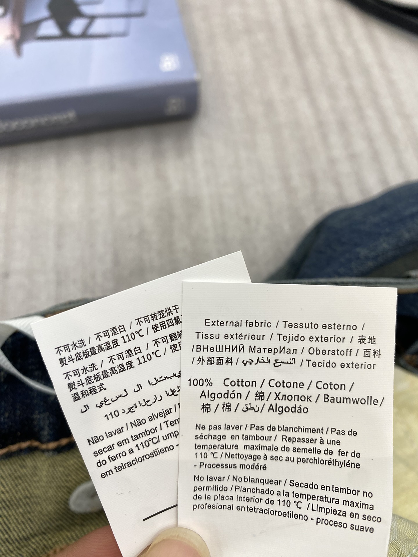 数量限定爆買い ミュウミュウの服コピー ジーンズ デニム ズボン パンツ 筒形ズボン ファッション ブルー_9