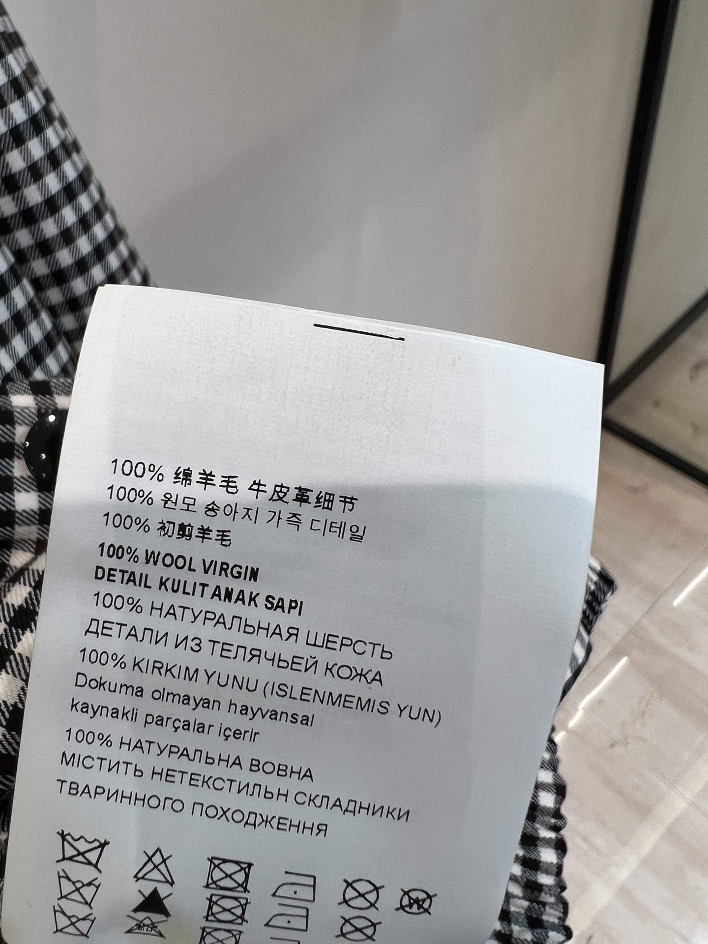 ミュウミュウ 上着コピー シャツ トップス 格子模様 純綿 柔らかい シンプル ビジネス 快適 ブラック_6