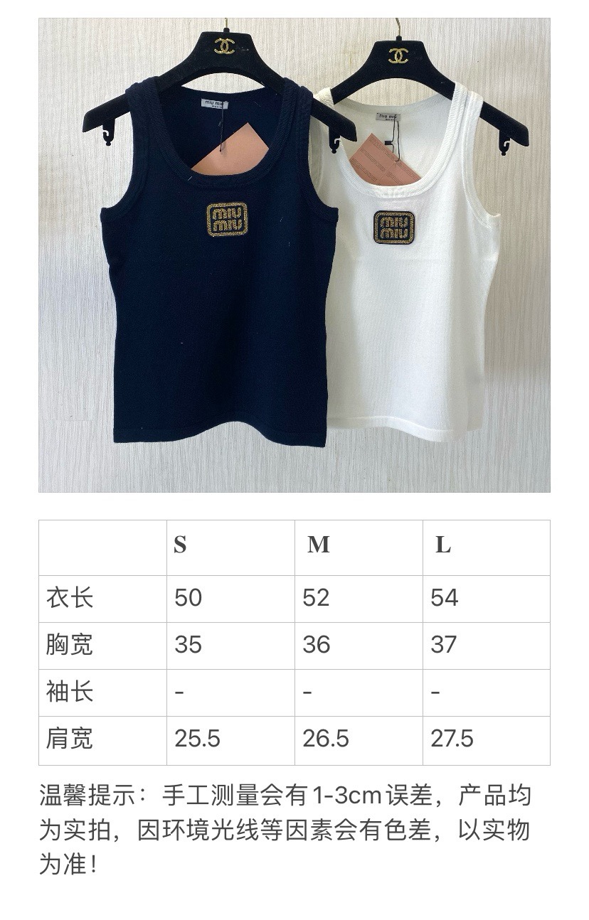 ミュウミュウオンライン偽物 柔らかい 無袖 ジレー トップス Tシャツ ロゴプリント 春新品 2色可選 ブルー_9