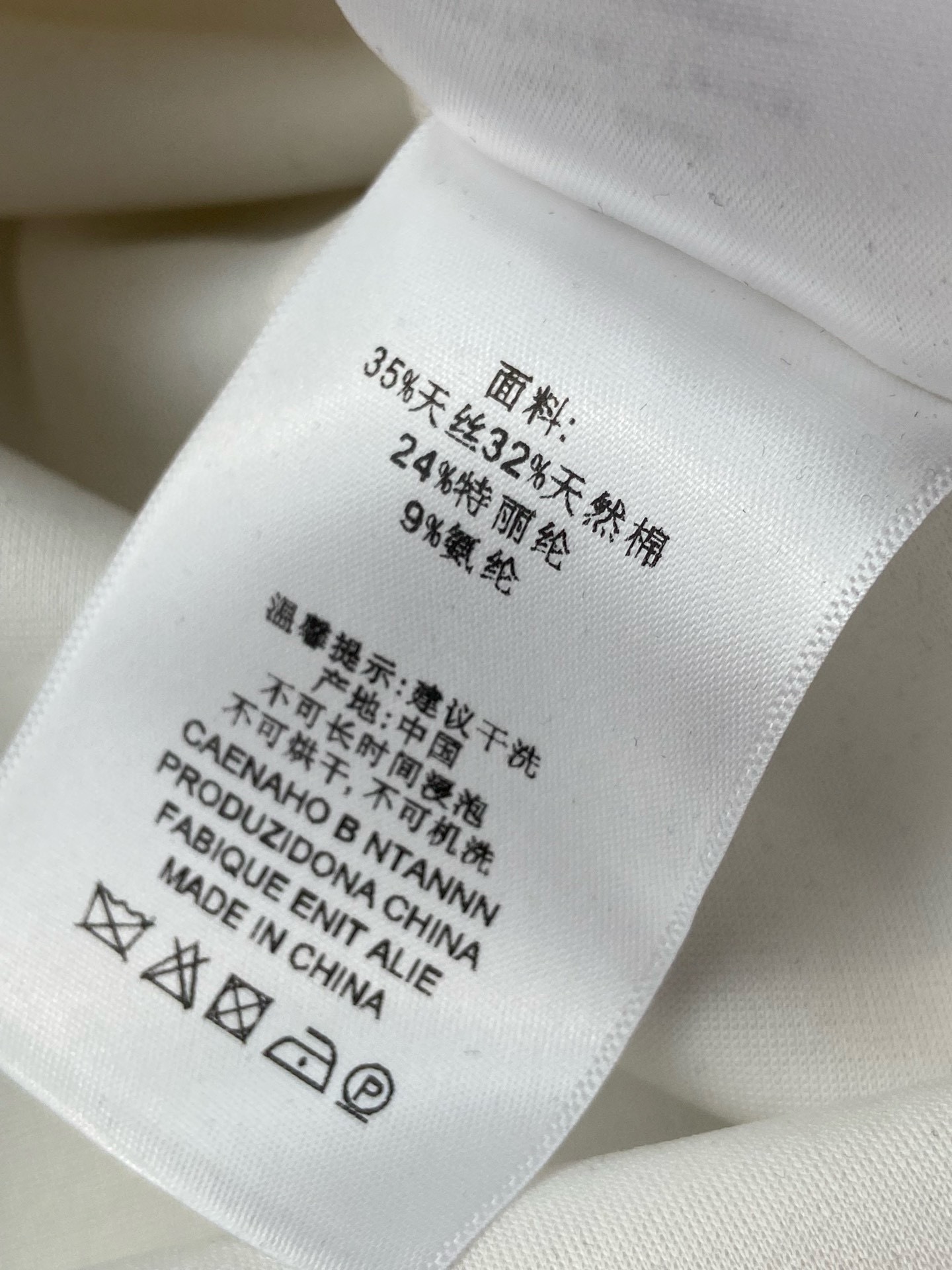 セリーヌ デニム スカートＮ級品 純綿 ワンピース 春夏新品 ダイヤモンド飾り ファッション レディース 優雅 ホワイト_5