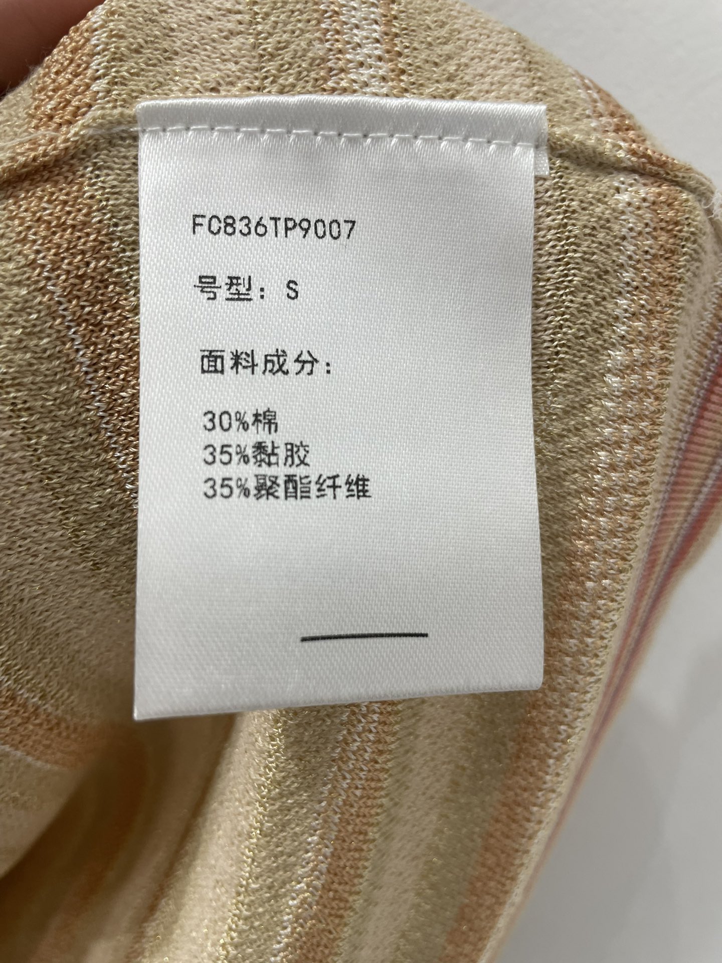 ココ シャネル スカートコピー 半身 ファッション シルク 高級品 レディース 夏服 人気商品 シンプル イエロー_9