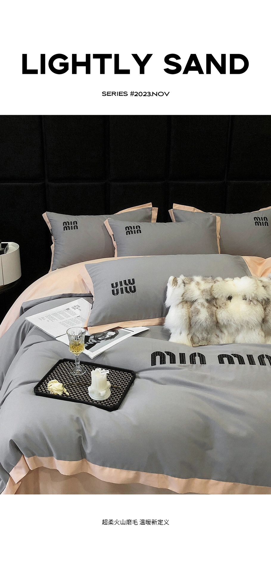 miumiu布団 おすすめＮ級品 4点セット 柔らかい 人気セット 掛け布団カバー ベッドカバー 枕カバー 柔らかい 保温 グレイ_9