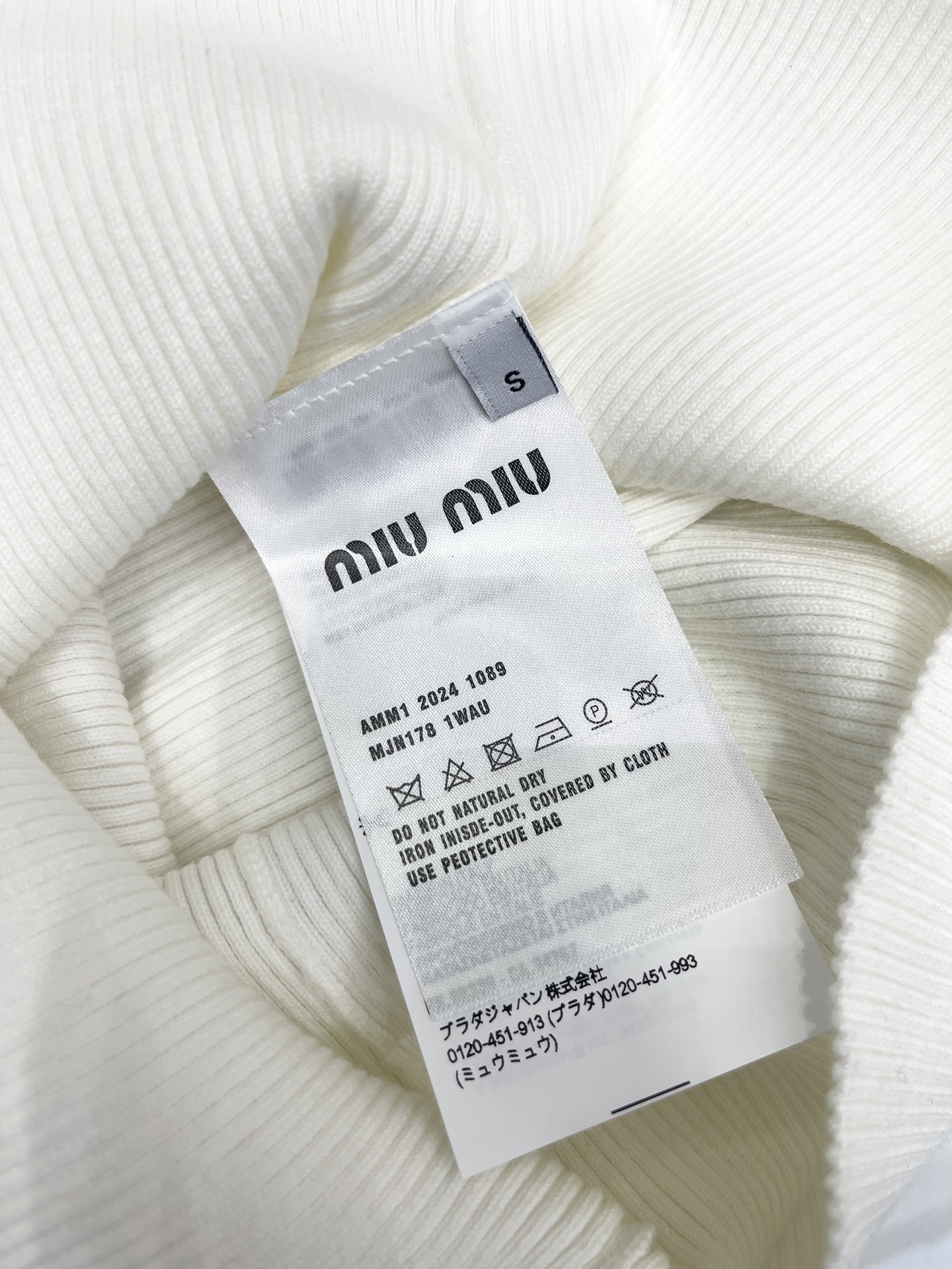 ミュウミュウスカートＮ級品 ワンピース ジレー 無袖 シンプル ロゴプリント ロング 純綿 レディース 優雅 ホワイト_8