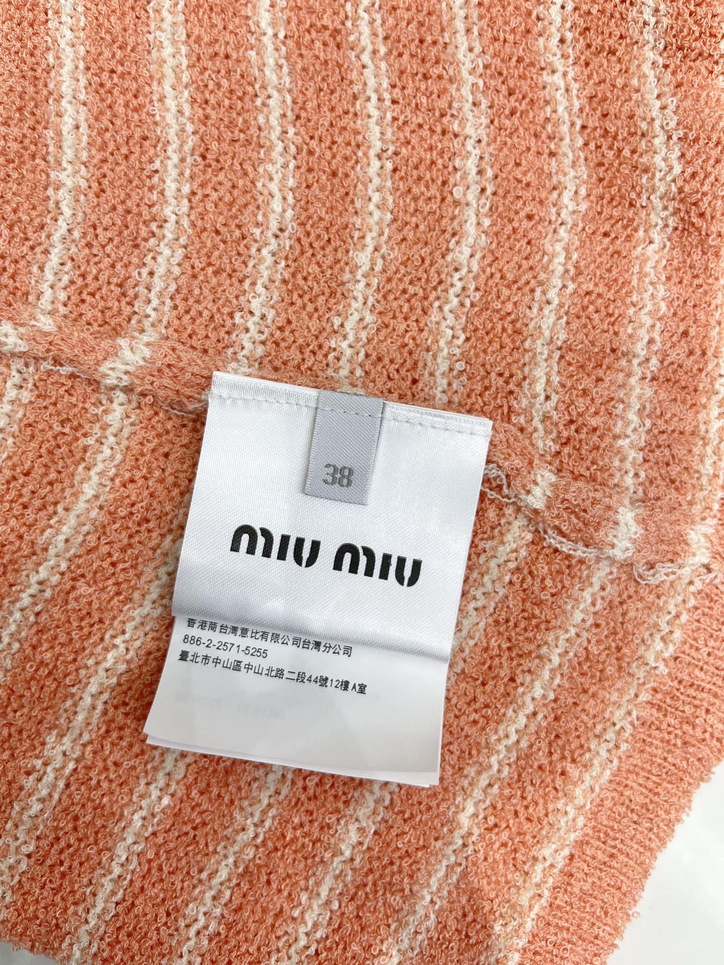 ミュウミュウ デニムスカート激安通販 ジレー 半身スカート 2点セット 夏服 爽やか 春夏新品 縞 シンプル ピンク_8