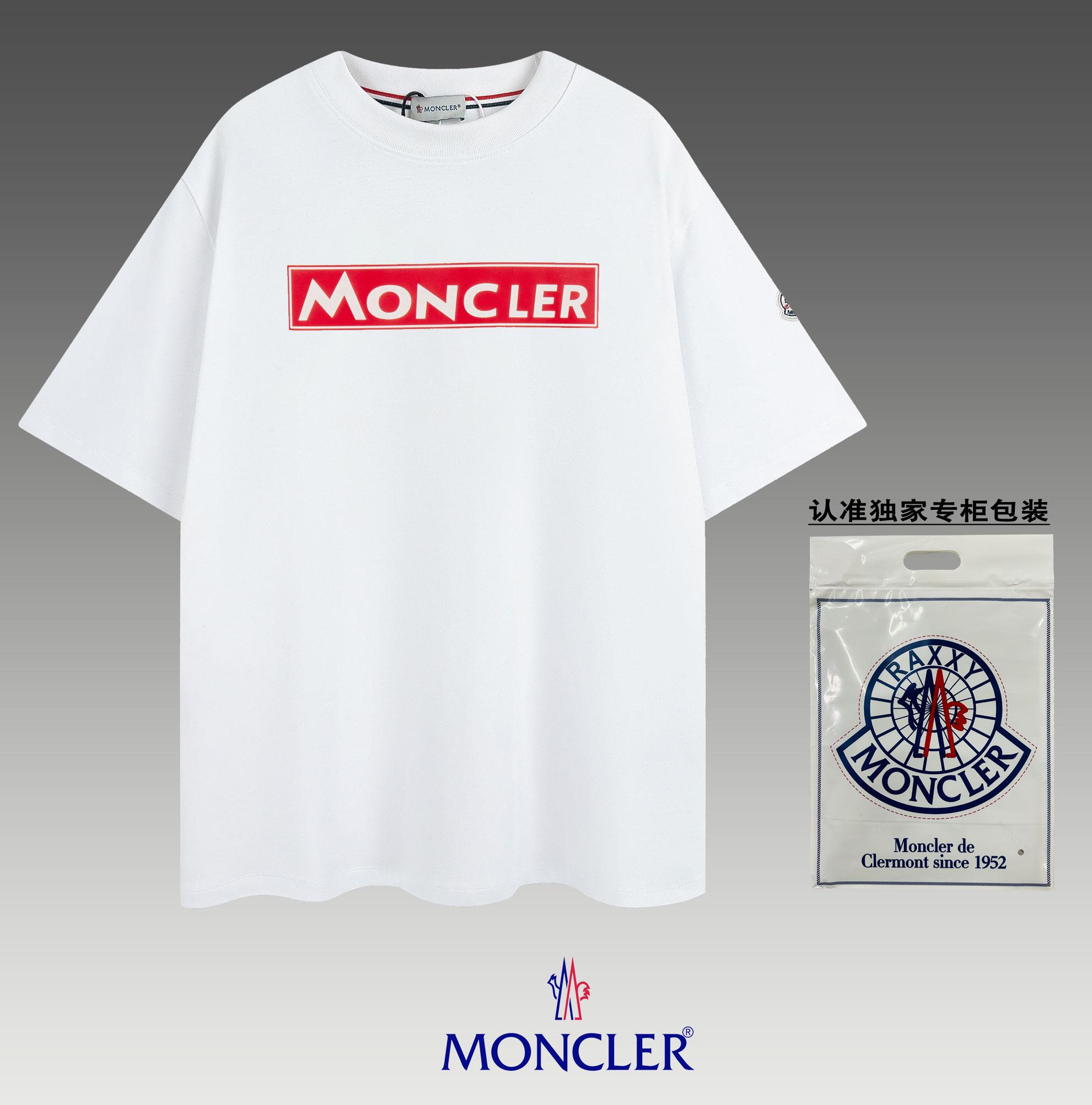 人気定番可愛い モンクレールtシャツ メンズ激安通販 純綿 トップス シンプル 半袖 丸首 人気品 男女兼用 ホワイト_1