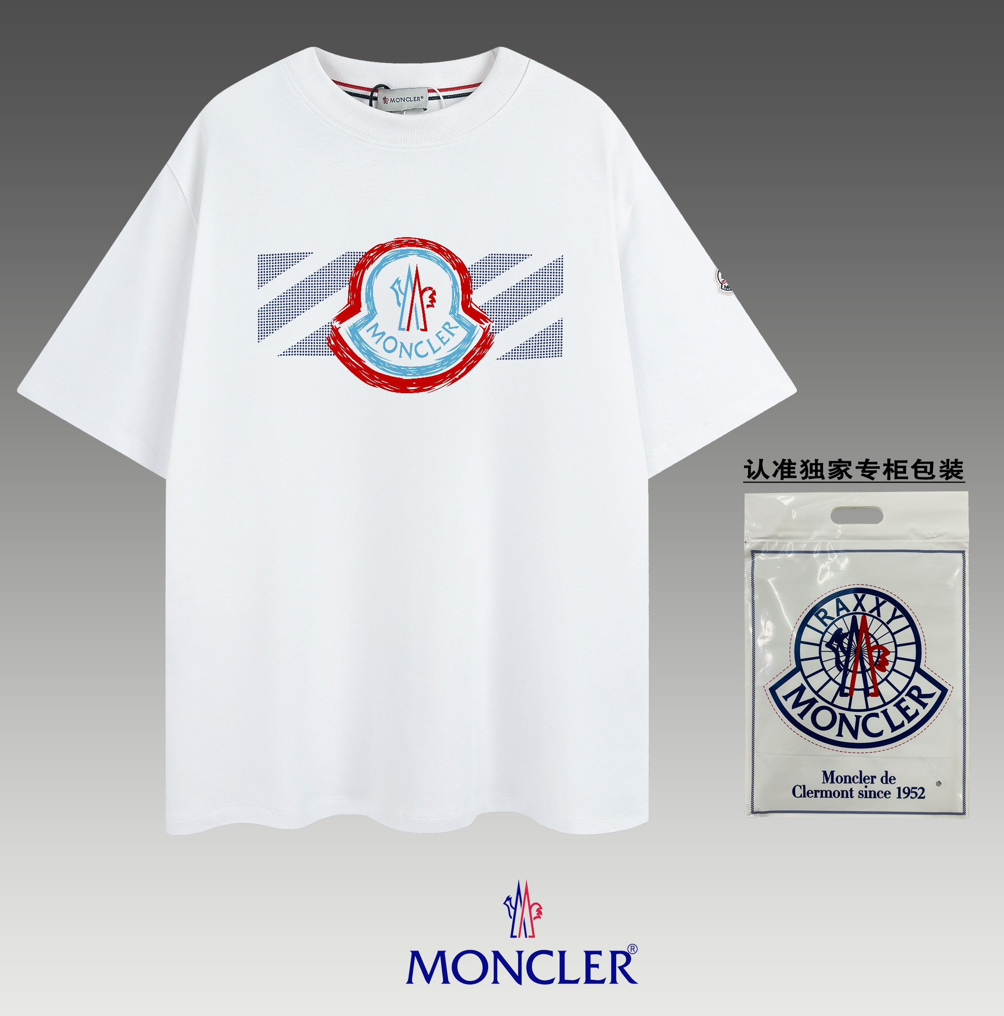 激安大特価最新作の tシャツ モンクレール激安通販 純綿 トップス シンプル 半袖 男女兼用 ファッション ホワイト_1