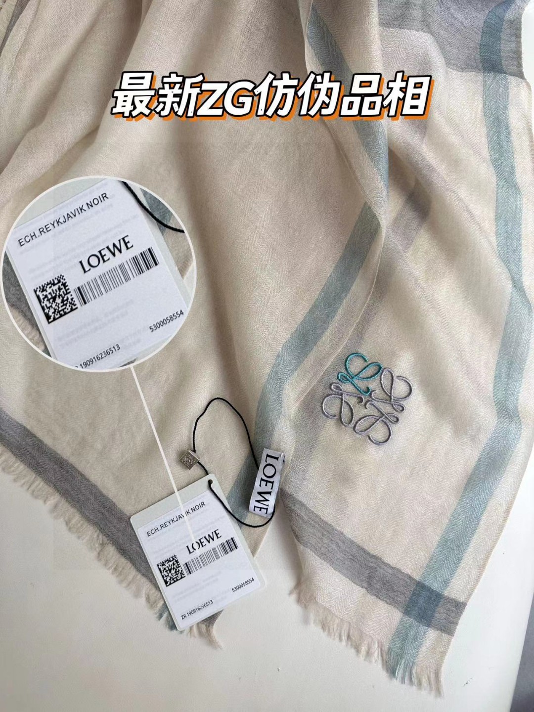 ロエベスカーフ定価偽物 優雅 暖かい シンプル ファッション 柔らかい シルク 人気販売 品質保証豊富なオ ブラウン_8