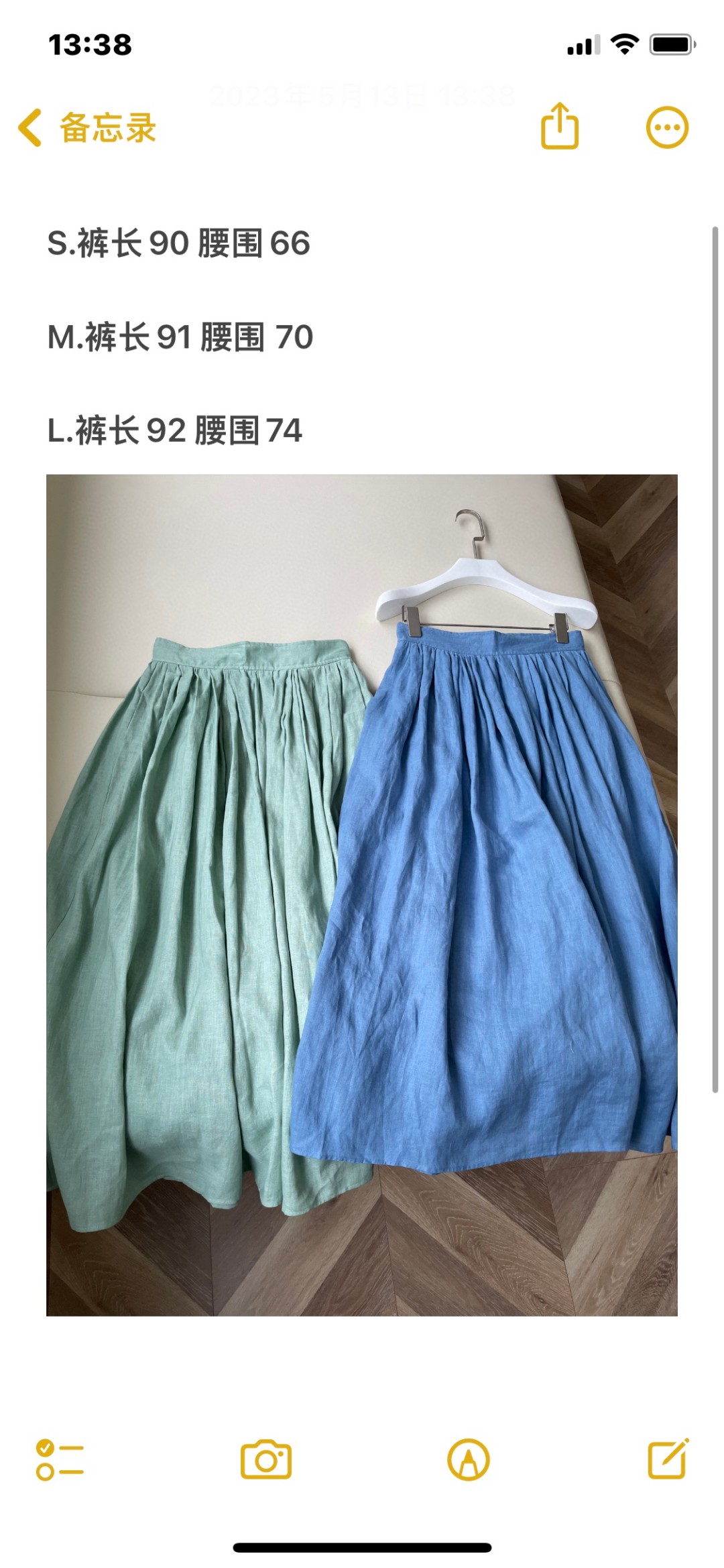黒柄スカートコピー 目立つ！柔らかい 爽やか 軽量 シンプル 人気品 半身 ファッション 2色可選_9