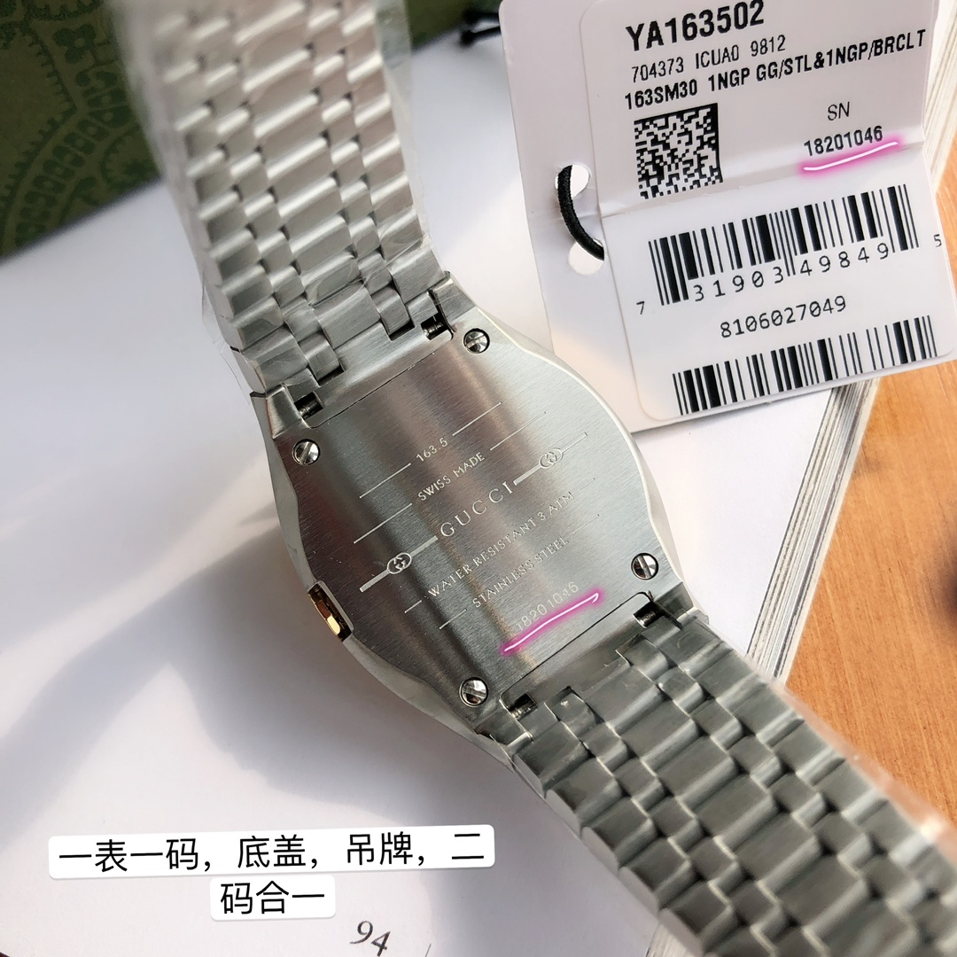 新作 高機能性 グッチ 時計コピー ファッション感覚  25H_5