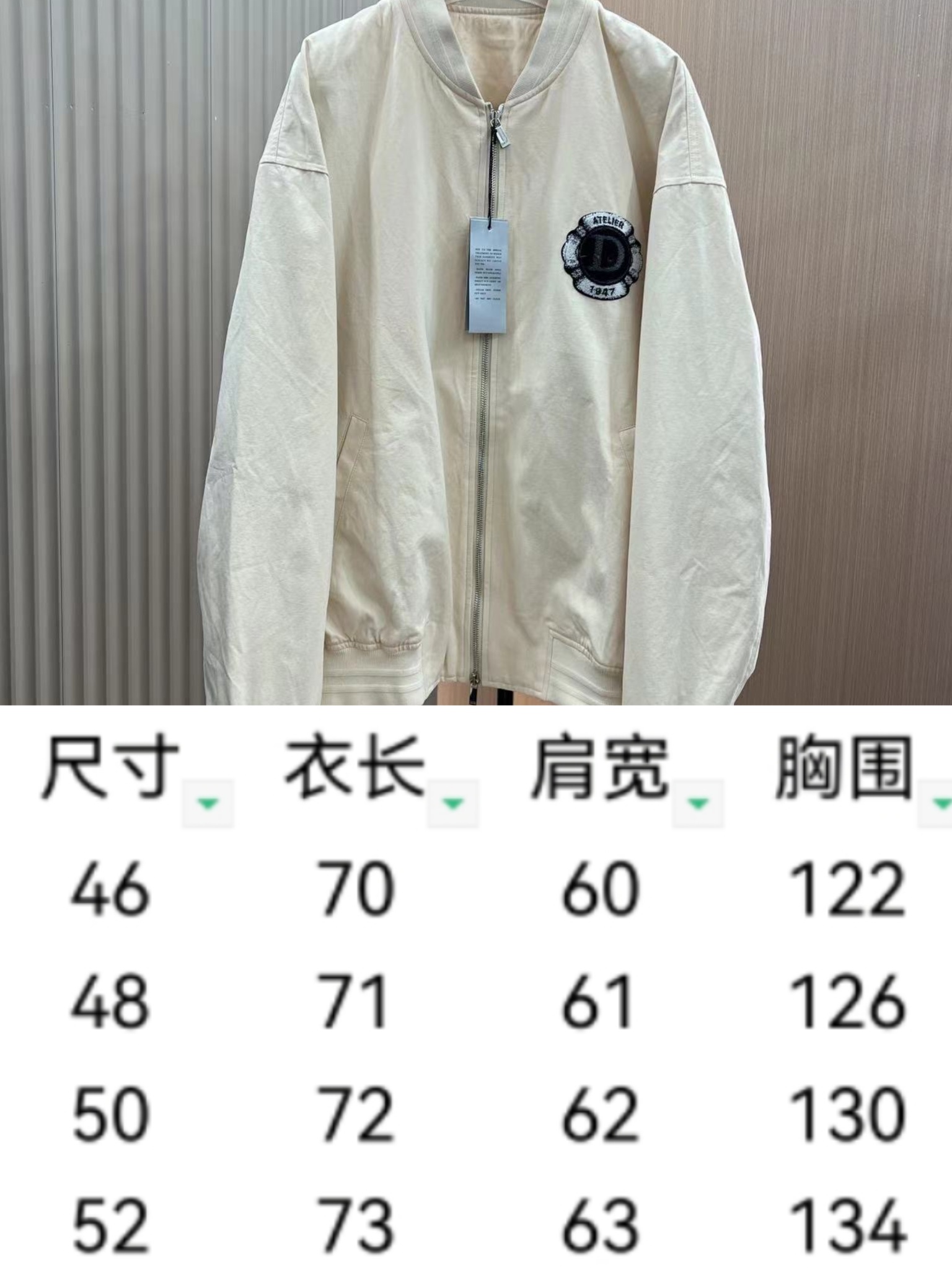 オシャレにお得100%新品ディオール アウター偽物美しいシルエット ユニセックスデザイン_5
