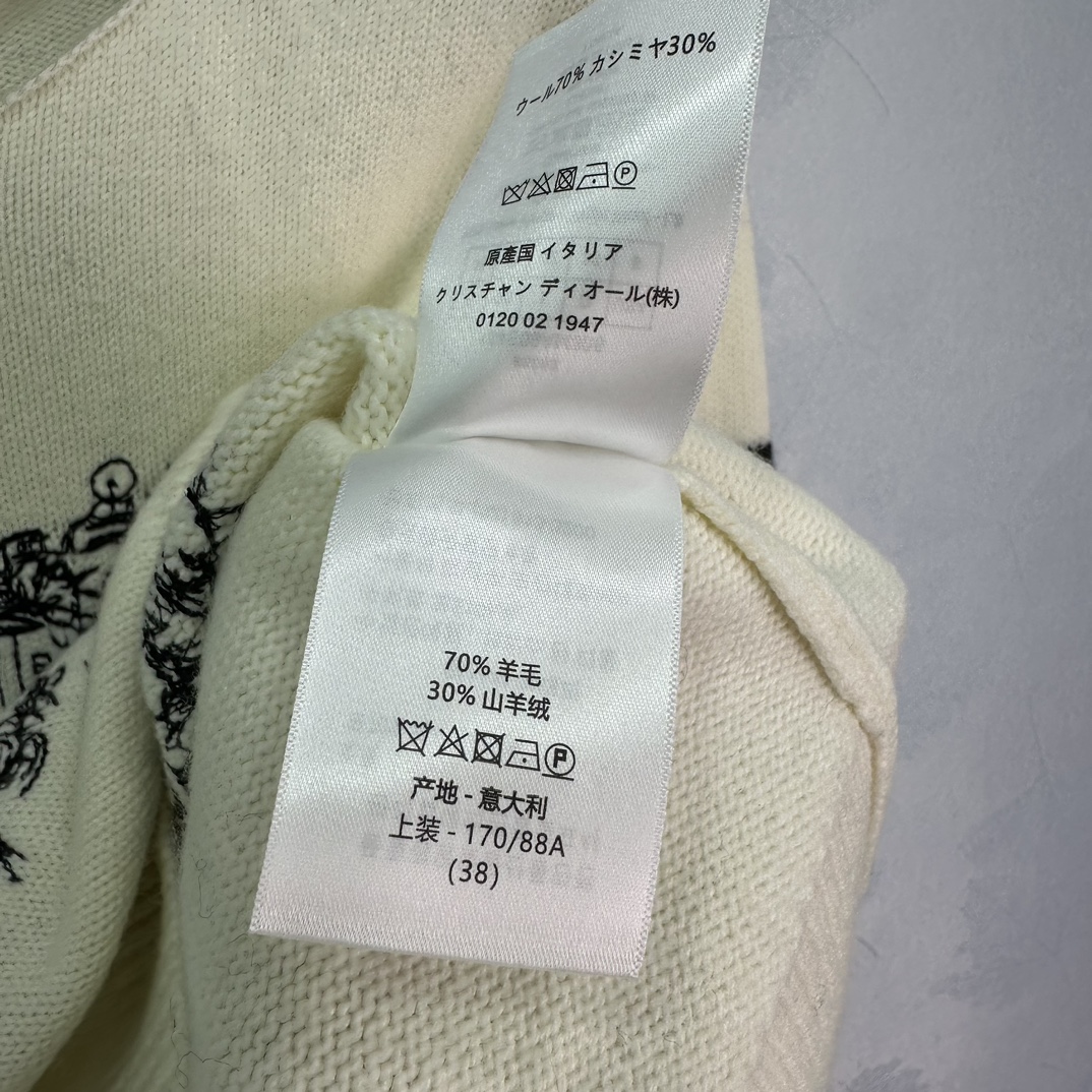 ディオールセーターメンズコピー トップス 長袖 ニット素材 暖かい シンプル 縞の袖 冬服 ホワイト_8