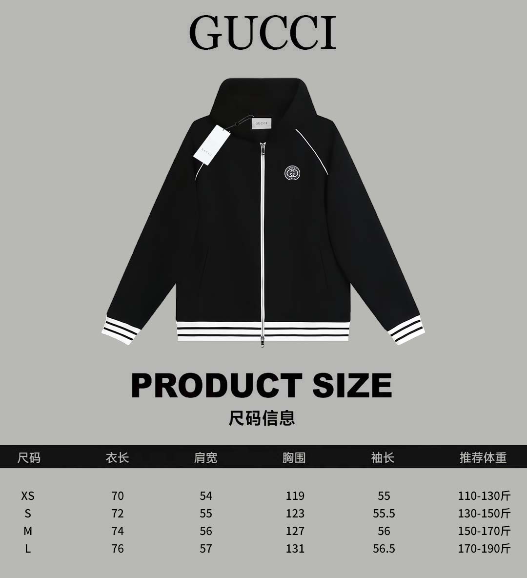 gucci ジャンパーコピー フード付き 触り心地が良い 純綿 トップス ジャケット 運動 ランニング ブラック_9