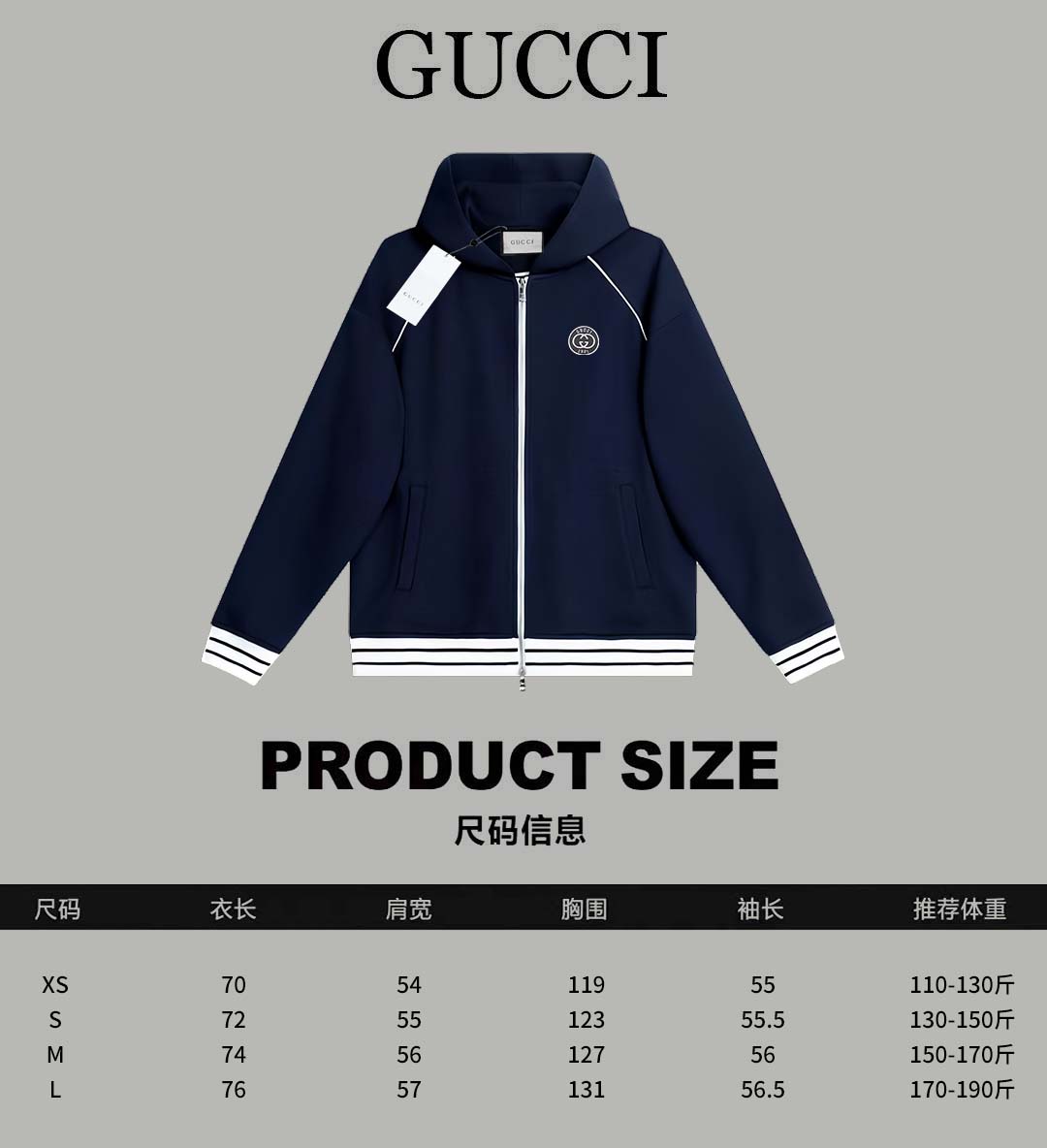 gucci ボンバー ジャケット偽物 フード付き 触り心地が良い 純綿 トップス ジャケット 運動 ランニング ブルー_10