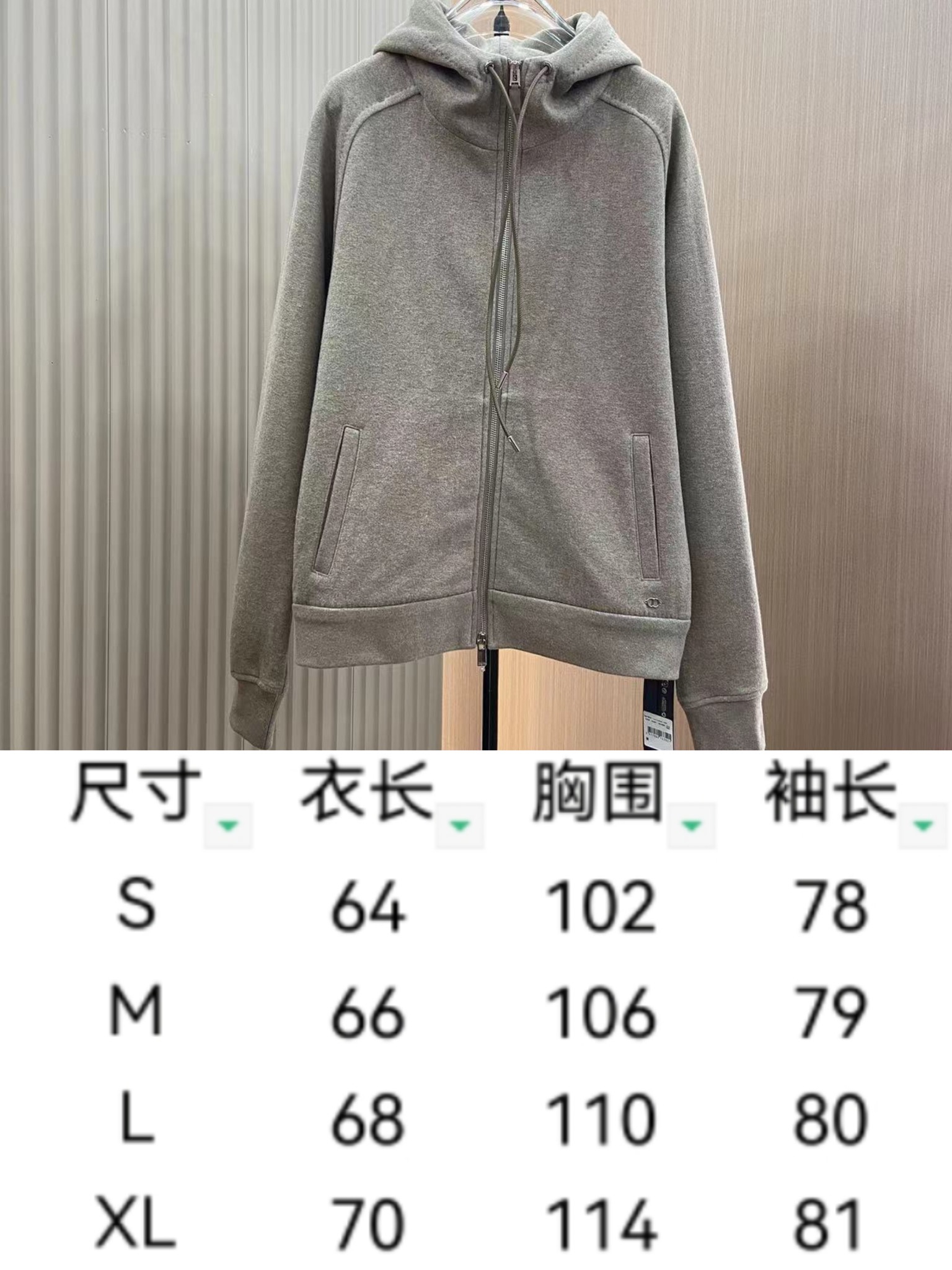 ディオールの服偽物 トップス アウター 暖かい カジュアル 純綿 男女兼用 ベージュ色_9