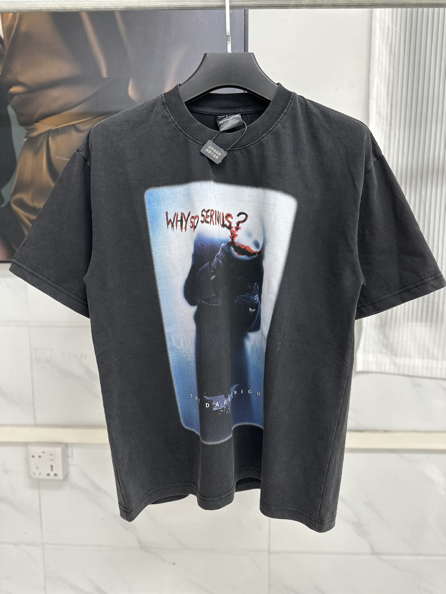 お値打ち価格 セントマイケルロンtコピー トップス 半袖 Ｔシャツ VT9154 純綿 プリント ブラック_15