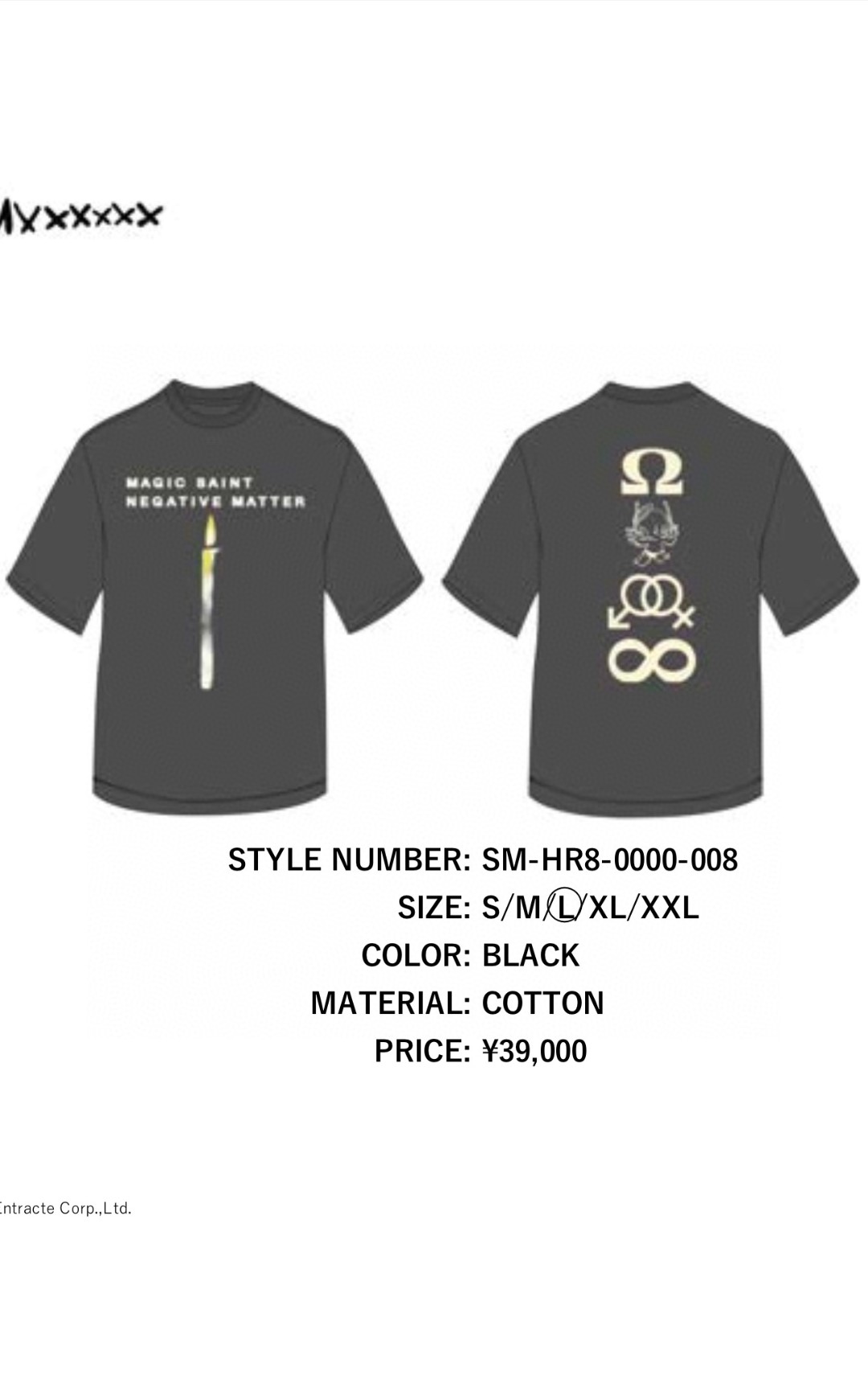 人気セントマイケルサイズ感スーパーコピー 綿 トップス 半袖 Ｔシャツ VT9154 プリント ブラック_16
