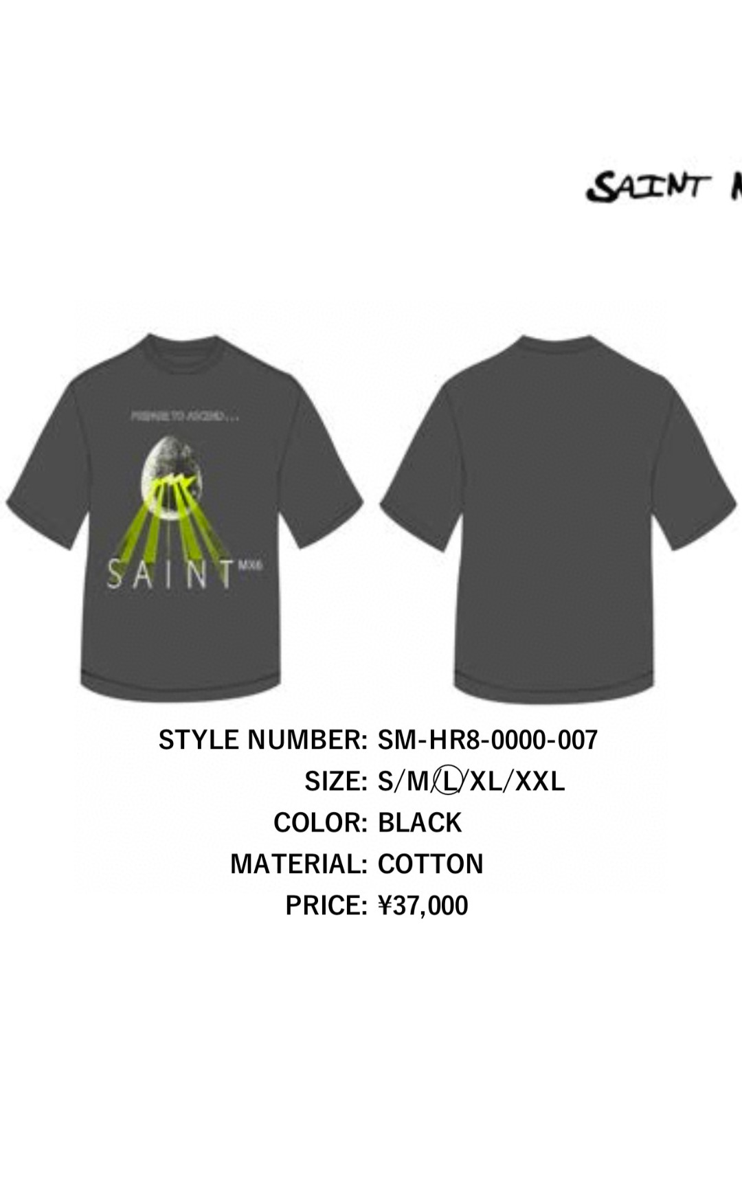 人気新作アイテム セントマイケル 正規偽物 綿 トップス 半袖 Ｔシャツ VT9154 プリント ブラック_10